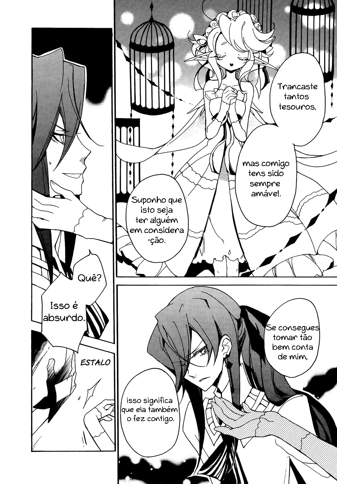 Kirikagohime to Mahoutsukai Vol. 2 Ch. 7 第17页