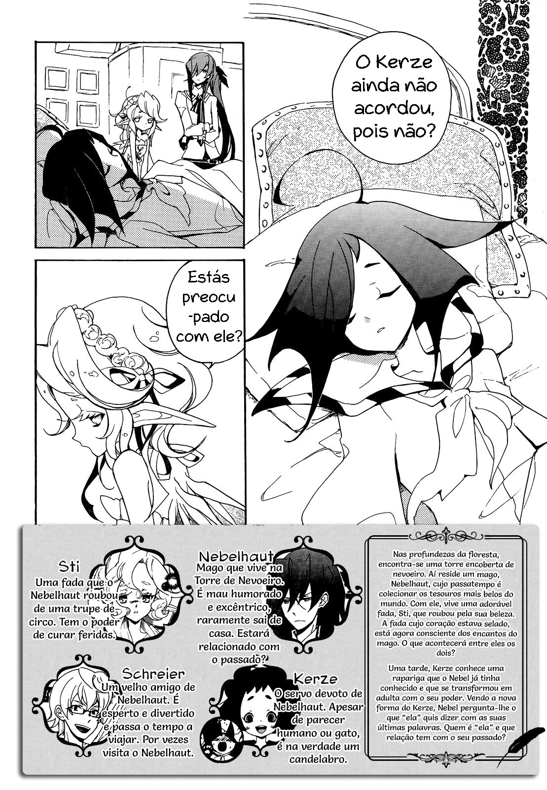 Kirikagohime to Mahoutsukai Vol. 2 Ch. 7 第3页