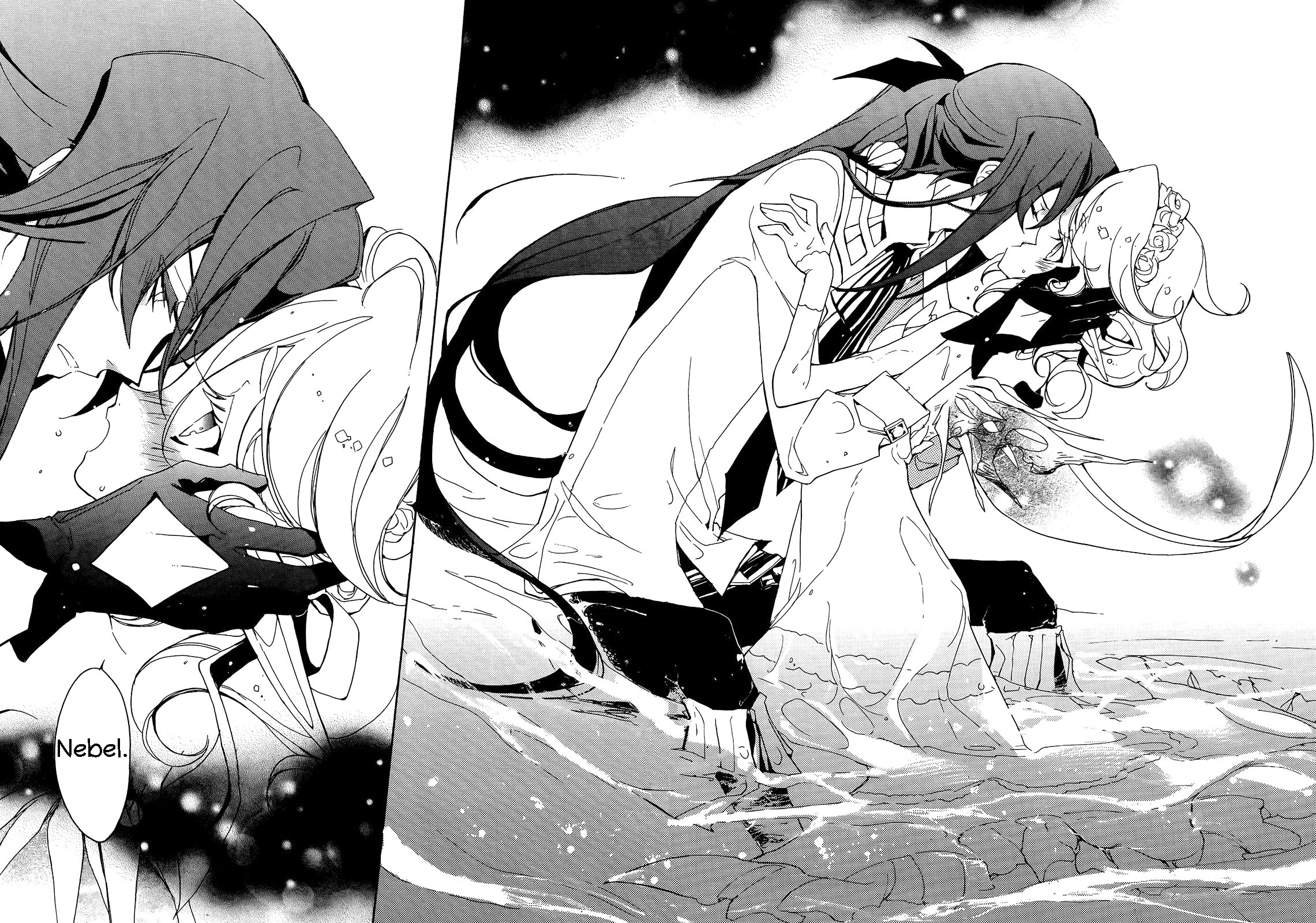Kirikagohime to Mahoutsukai Vol. 2 Ch. 7 第24页