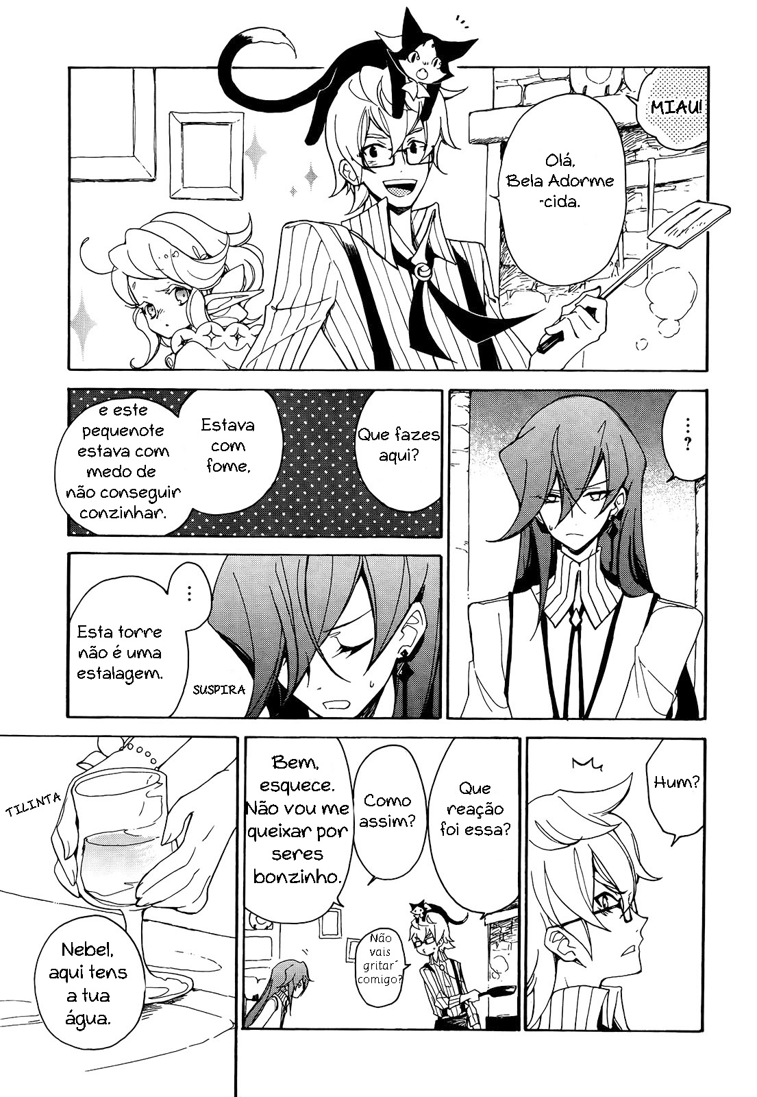 Kirikagohime to Mahoutsukai Vol. 2 Ch. 7 第26页