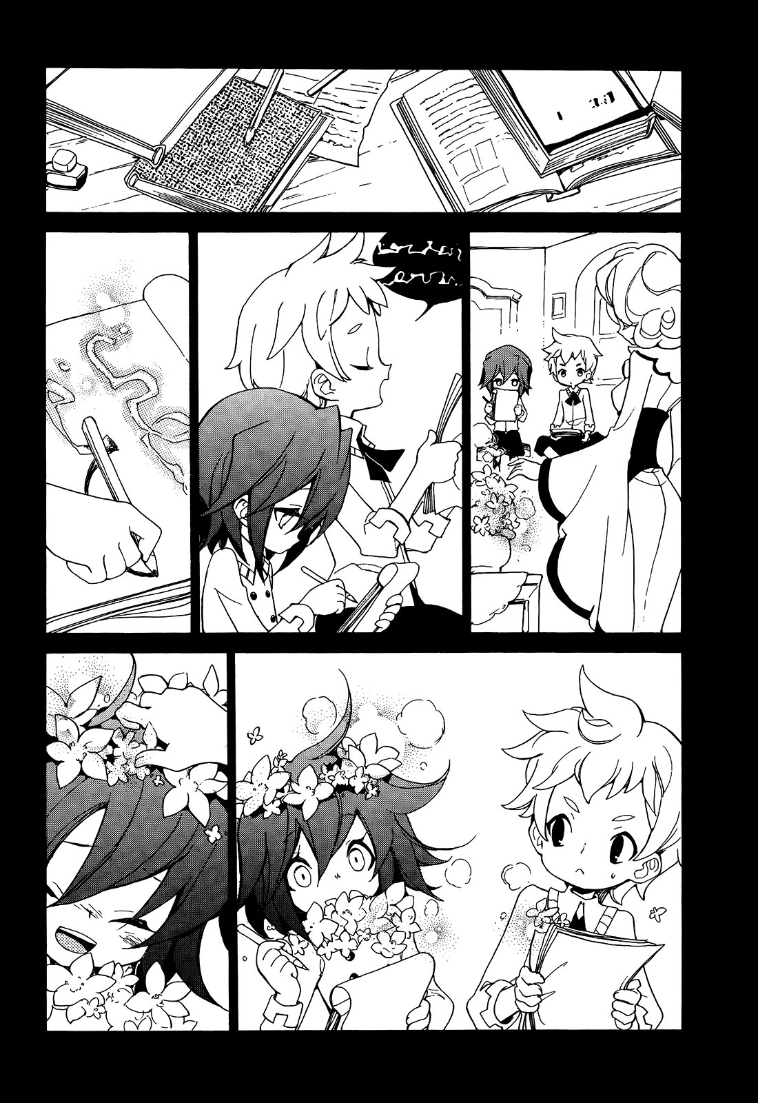 Kirikagohime to Mahoutsukai Vol. 2 Ch. 7 第7页