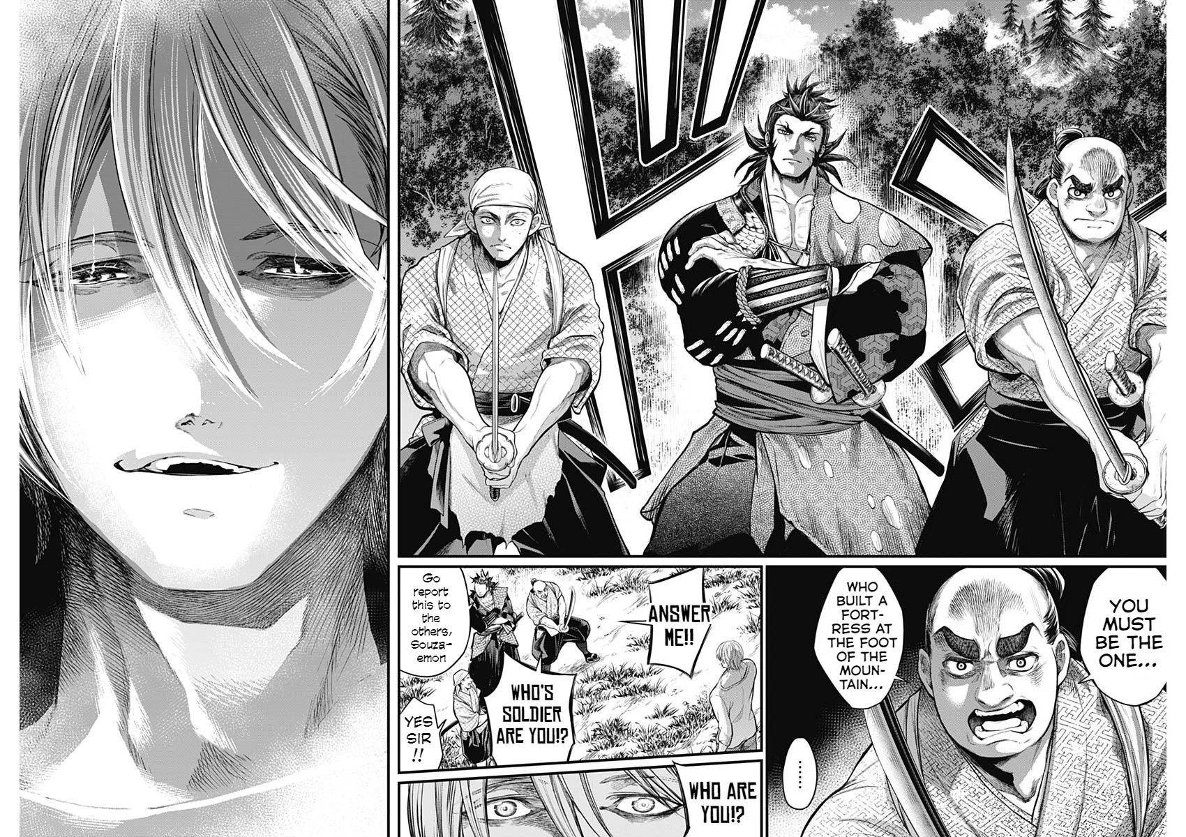Shin Gunjou Senki Brothers 第54页