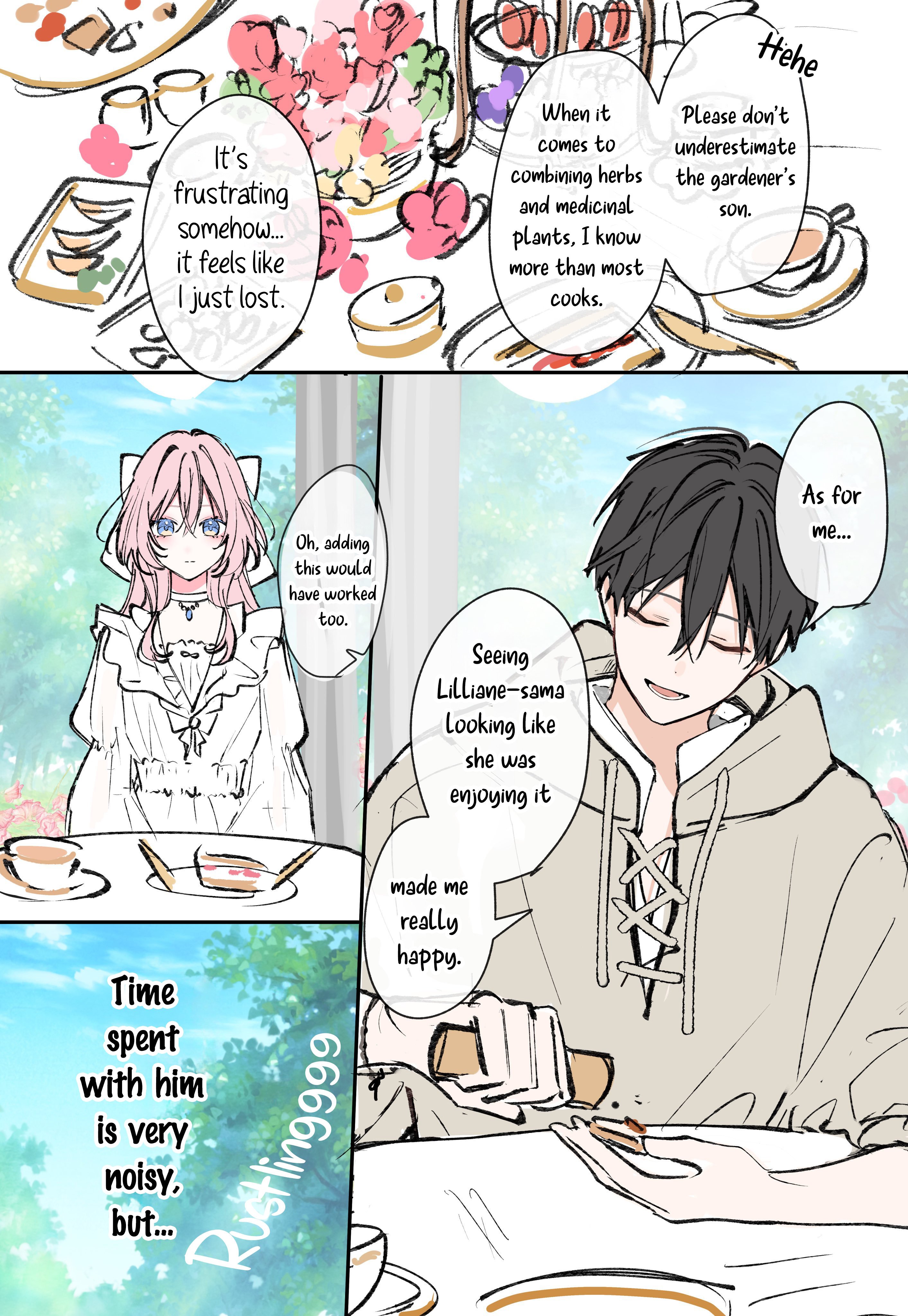 Ojou-sama no Tea Time 第6页