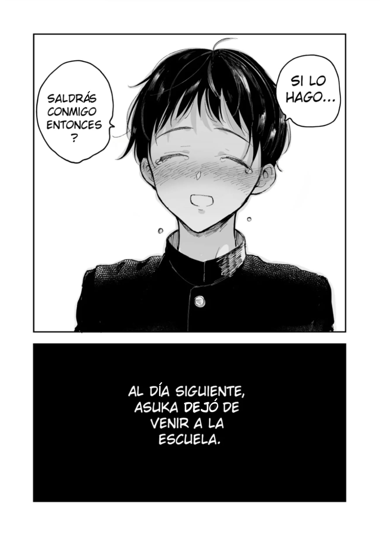 Raise Nante Nai Kara 第3页