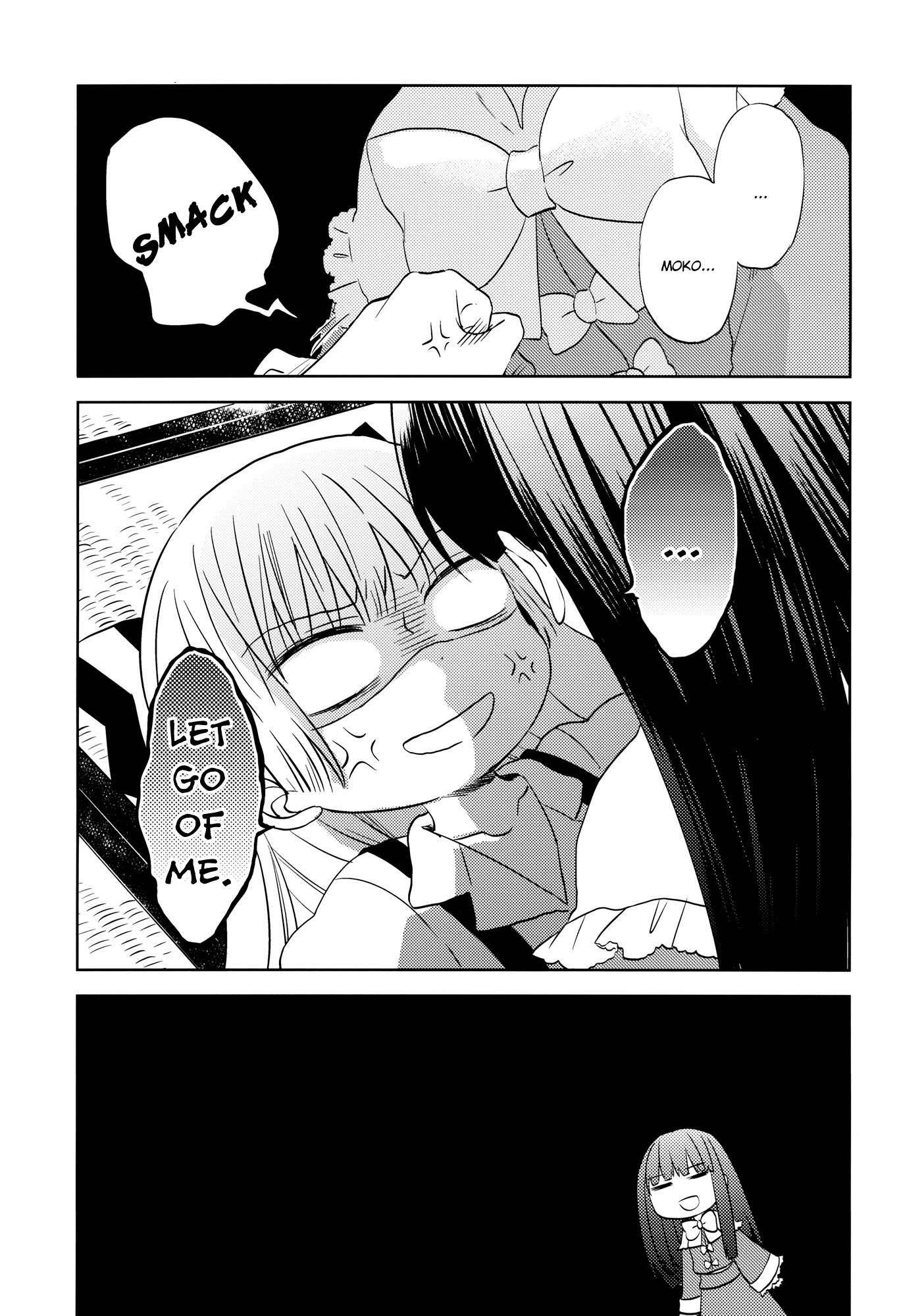 Touhou - BAD ROMANCE (Doujinshi) Oneshot 第19页