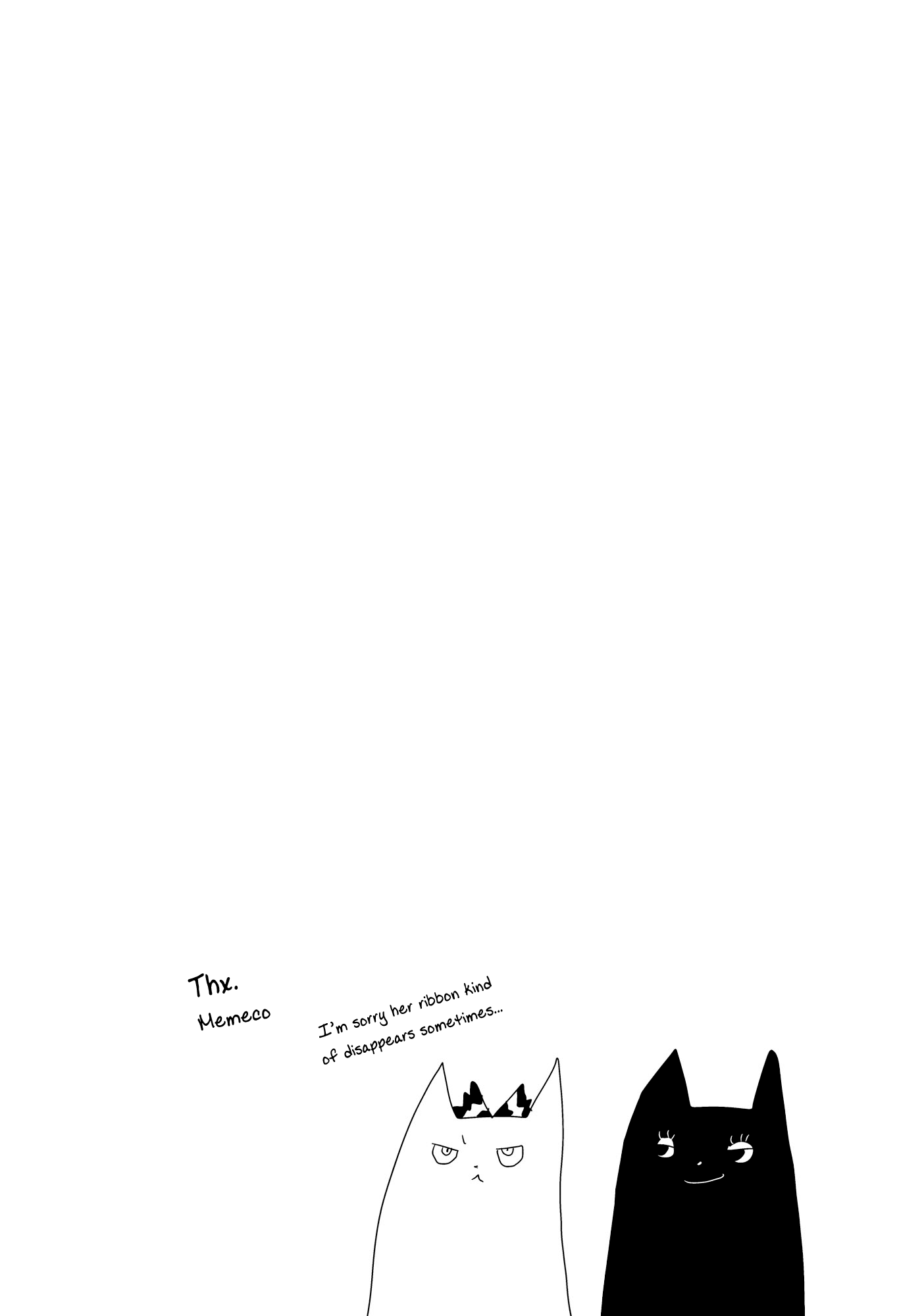 Touhou - BAD ROMANCE (Doujinshi) Oneshot 第21页