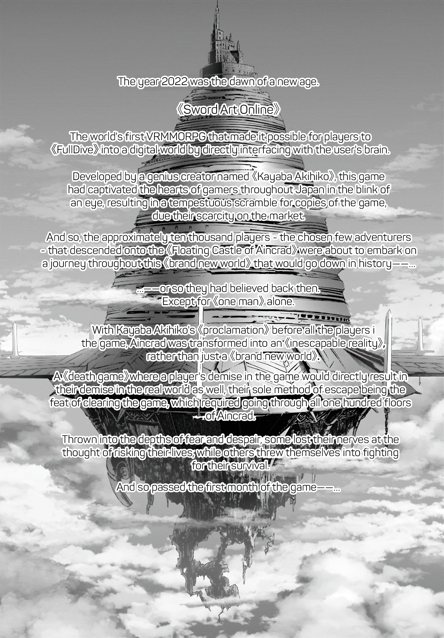 Sword Art Online: Progressive—Koganeritsu no Canon Chapter 1 第1页
