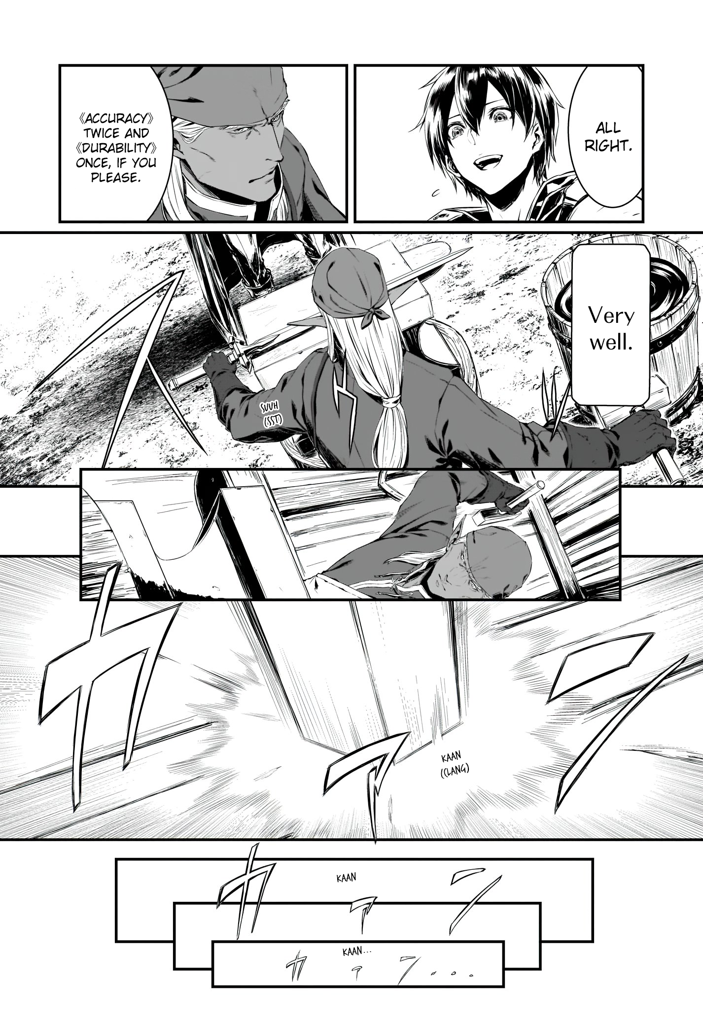 Sword Art Online: Progressive—Koganeritsu no Canon Chapter 1 第11页