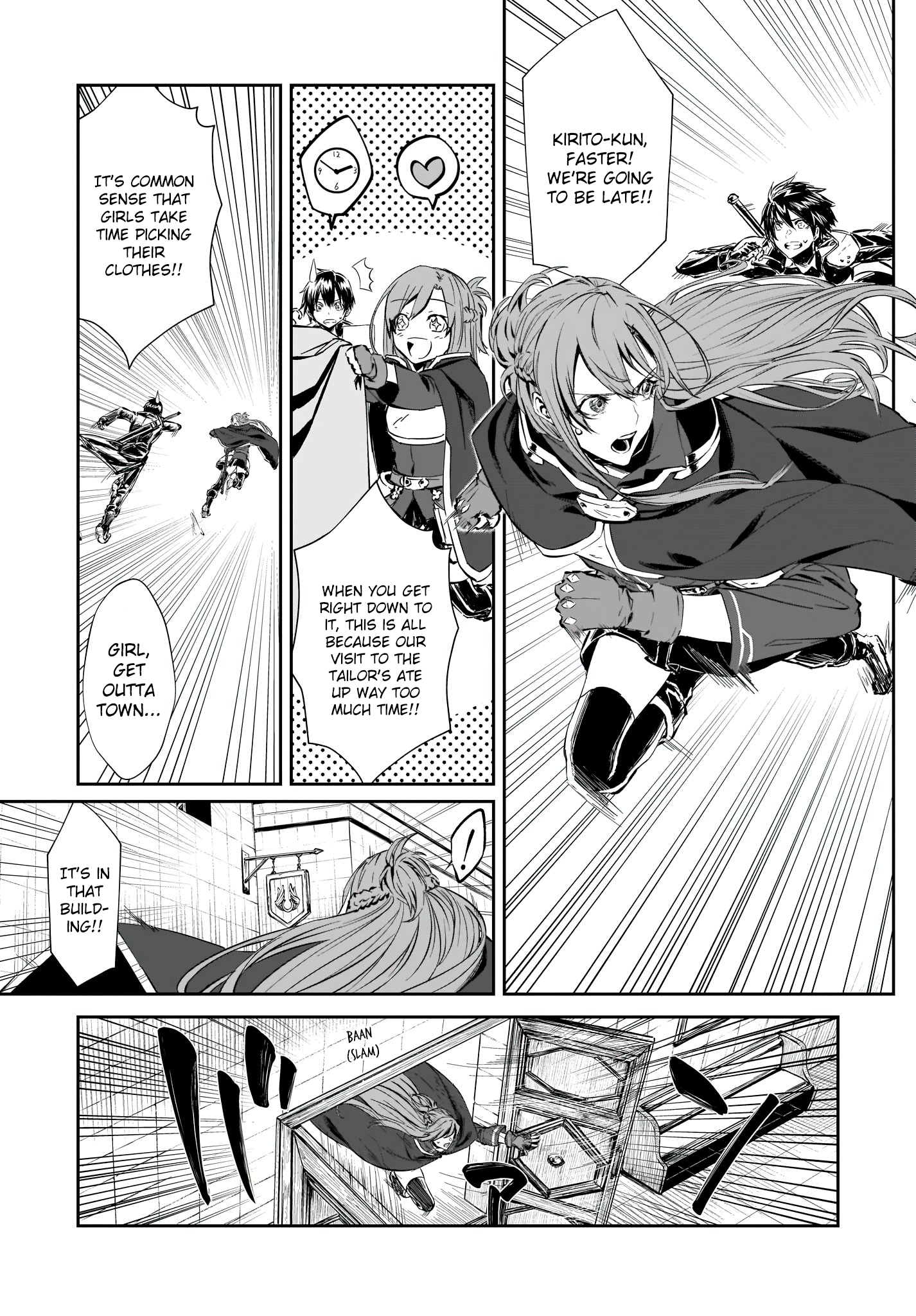 Sword Art Online: Progressive—Koganeritsu no Canon Chapter 1 第16页
