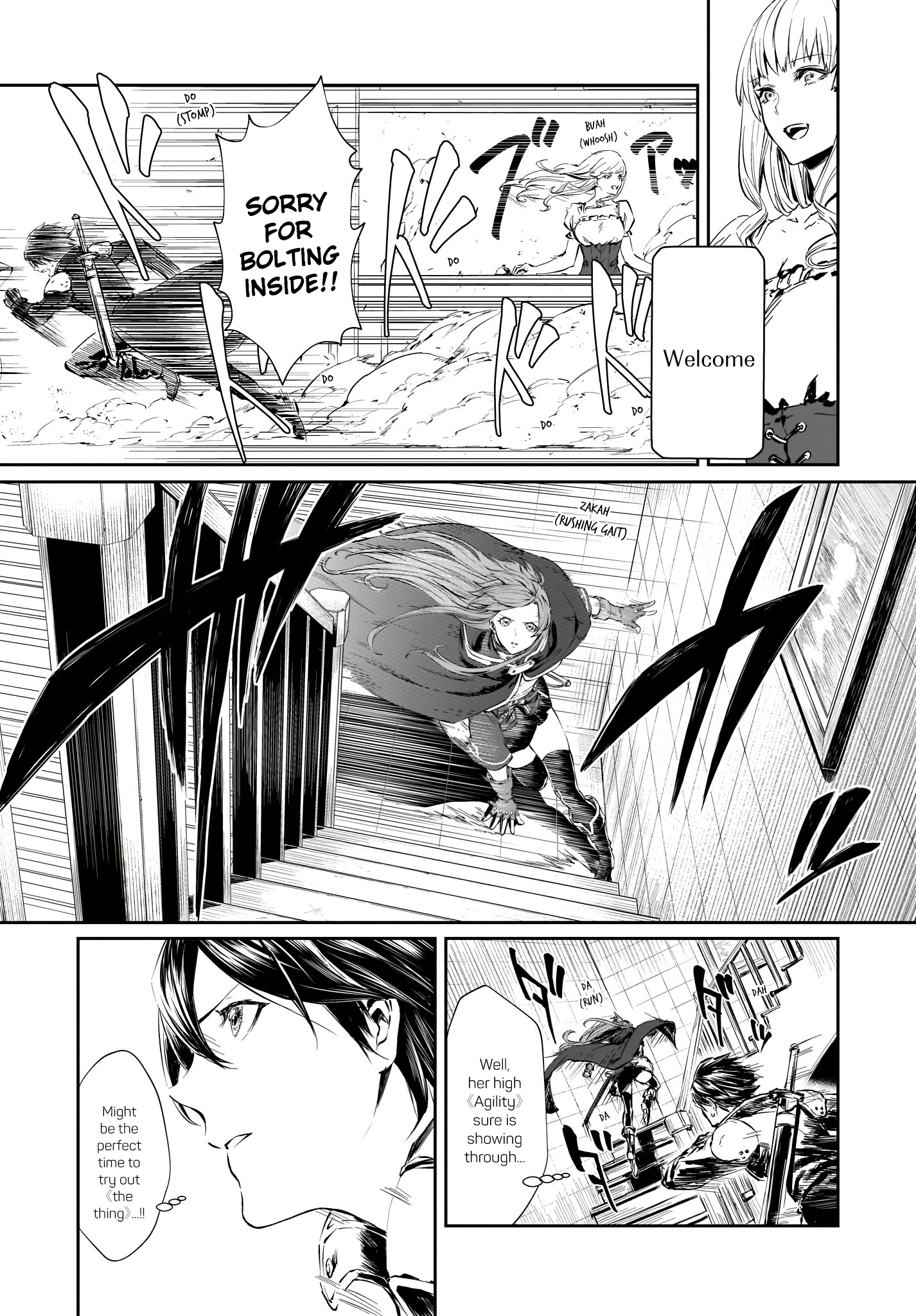 Sword Art Online: Progressive—Koganeritsu no Canon Chapter 1 第17页