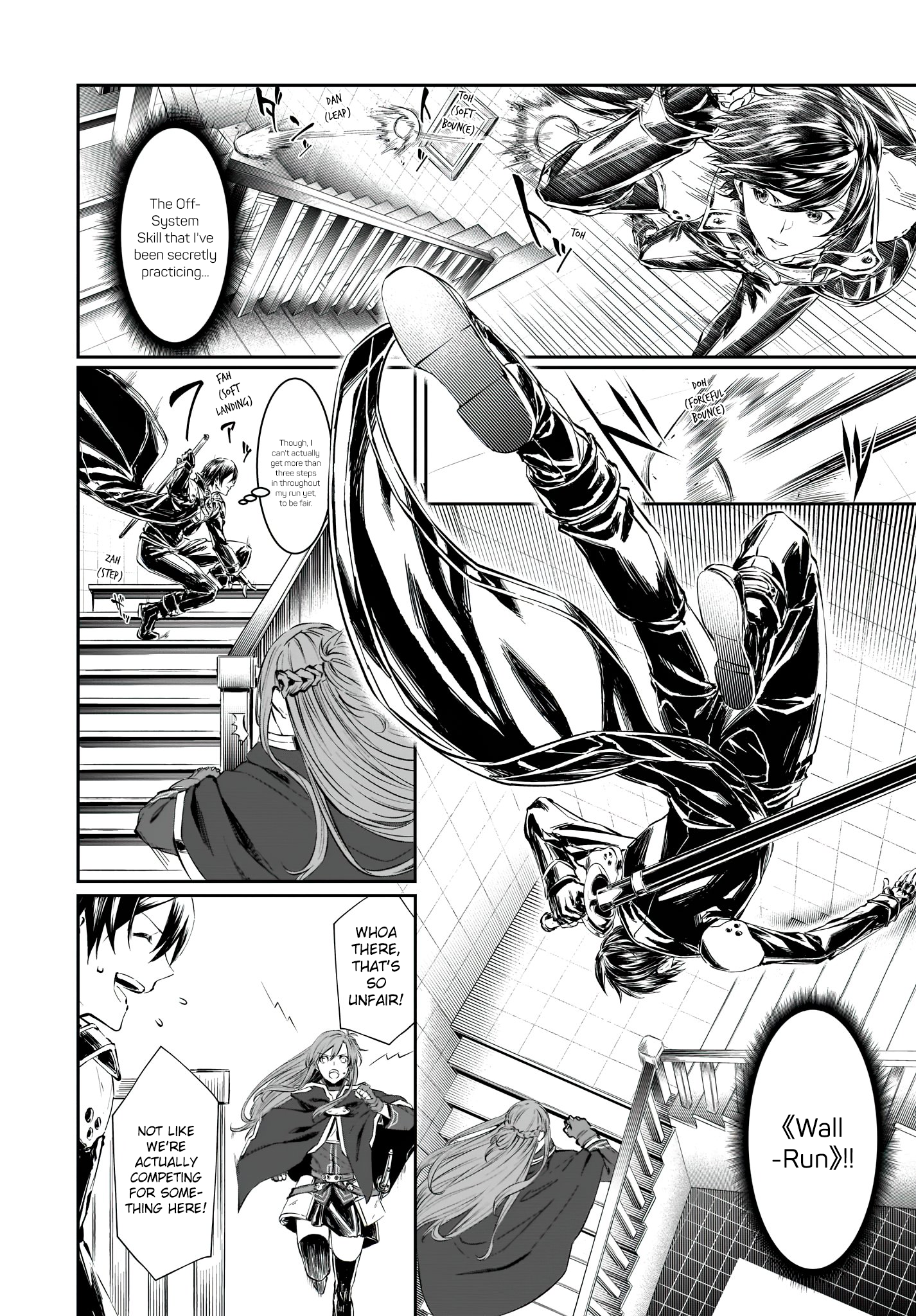 Sword Art Online: Progressive—Koganeritsu no Canon Chapter 1 第18页