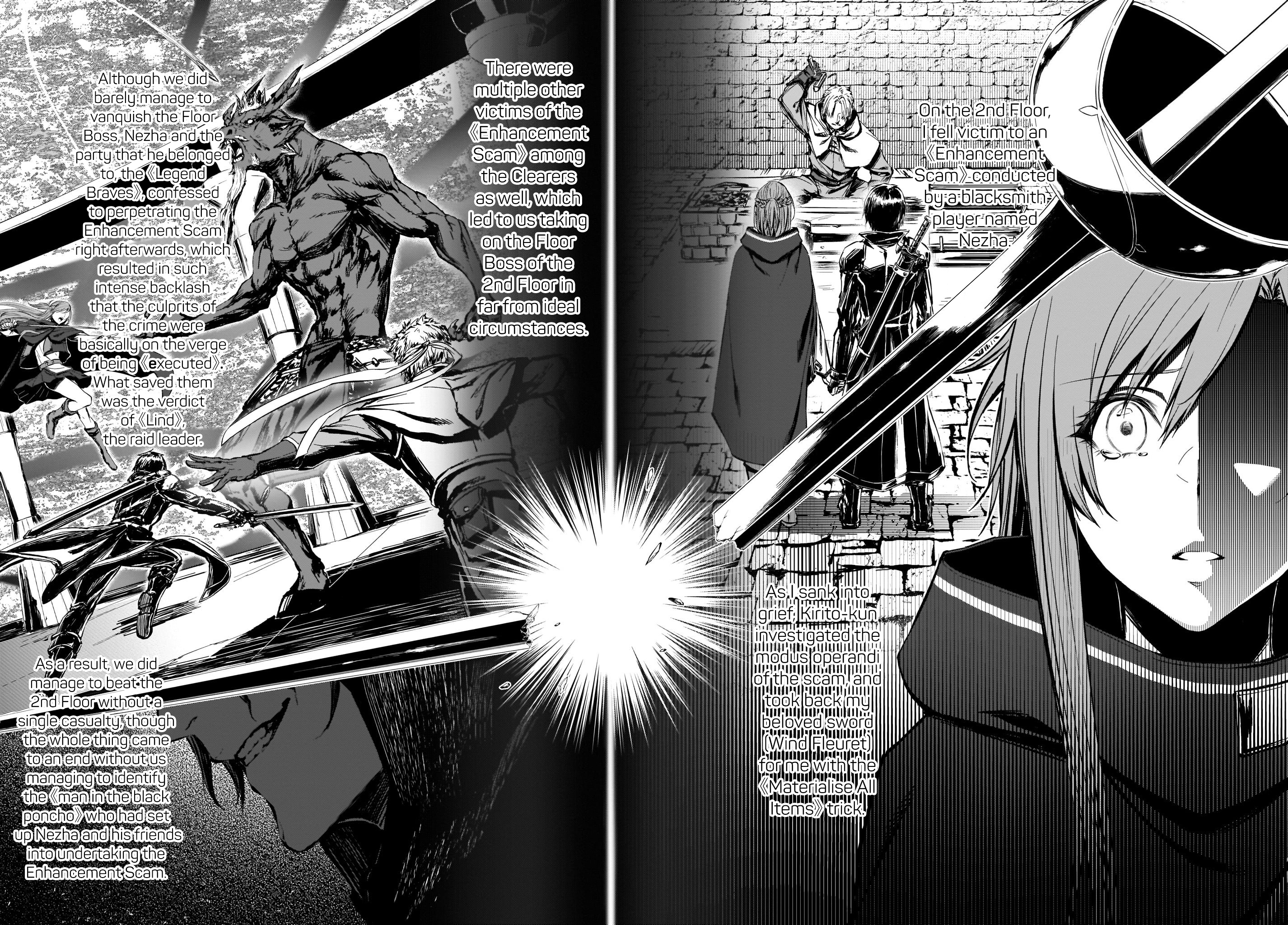 Sword Art Online: Progressive—Koganeritsu no Canon Chapter 1 第3页
