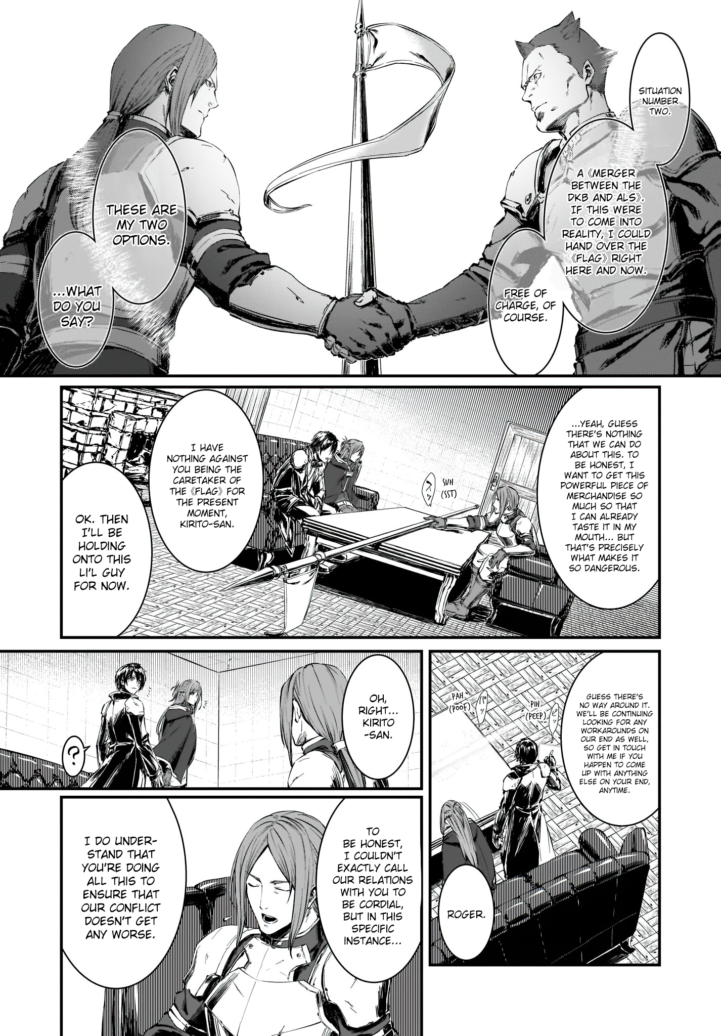 Sword Art Online: Progressive—Koganeritsu no Canon Chapter 1 第24页
