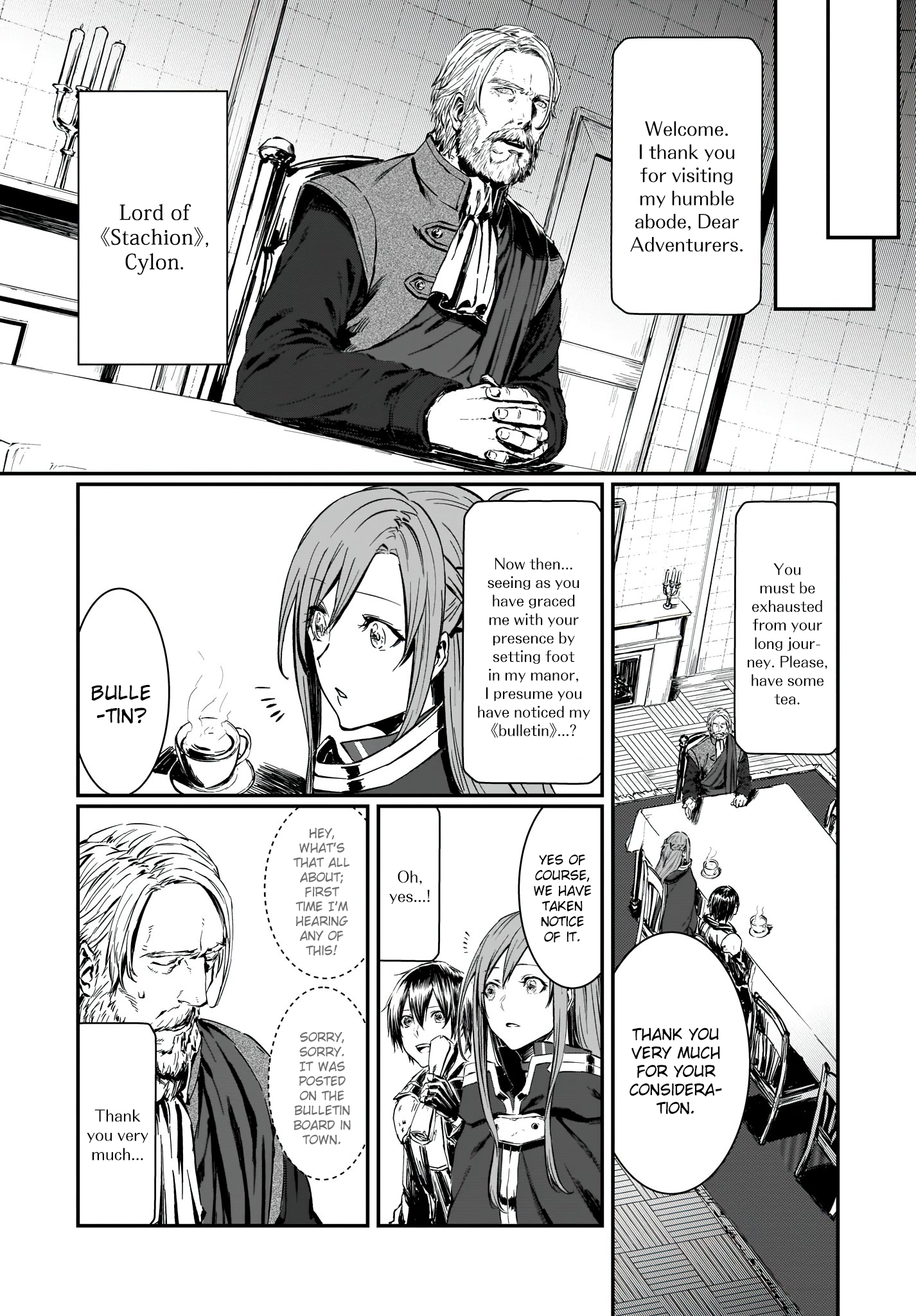 Sword Art Online: Progressive—Koganeritsu no Canon Chapter 1 第29页