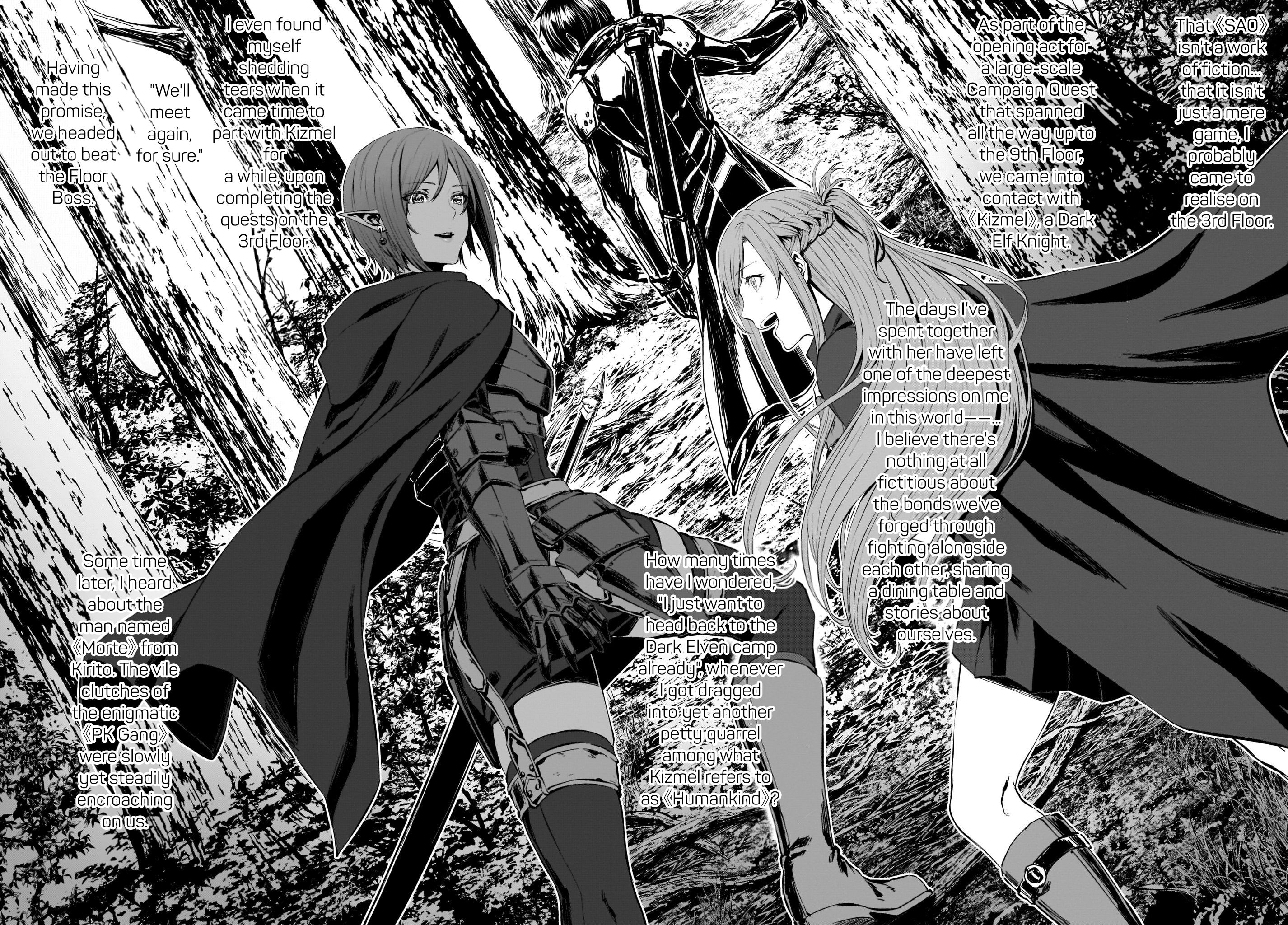 Sword Art Online: Progressive—Koganeritsu no Canon Chapter 1 第4页