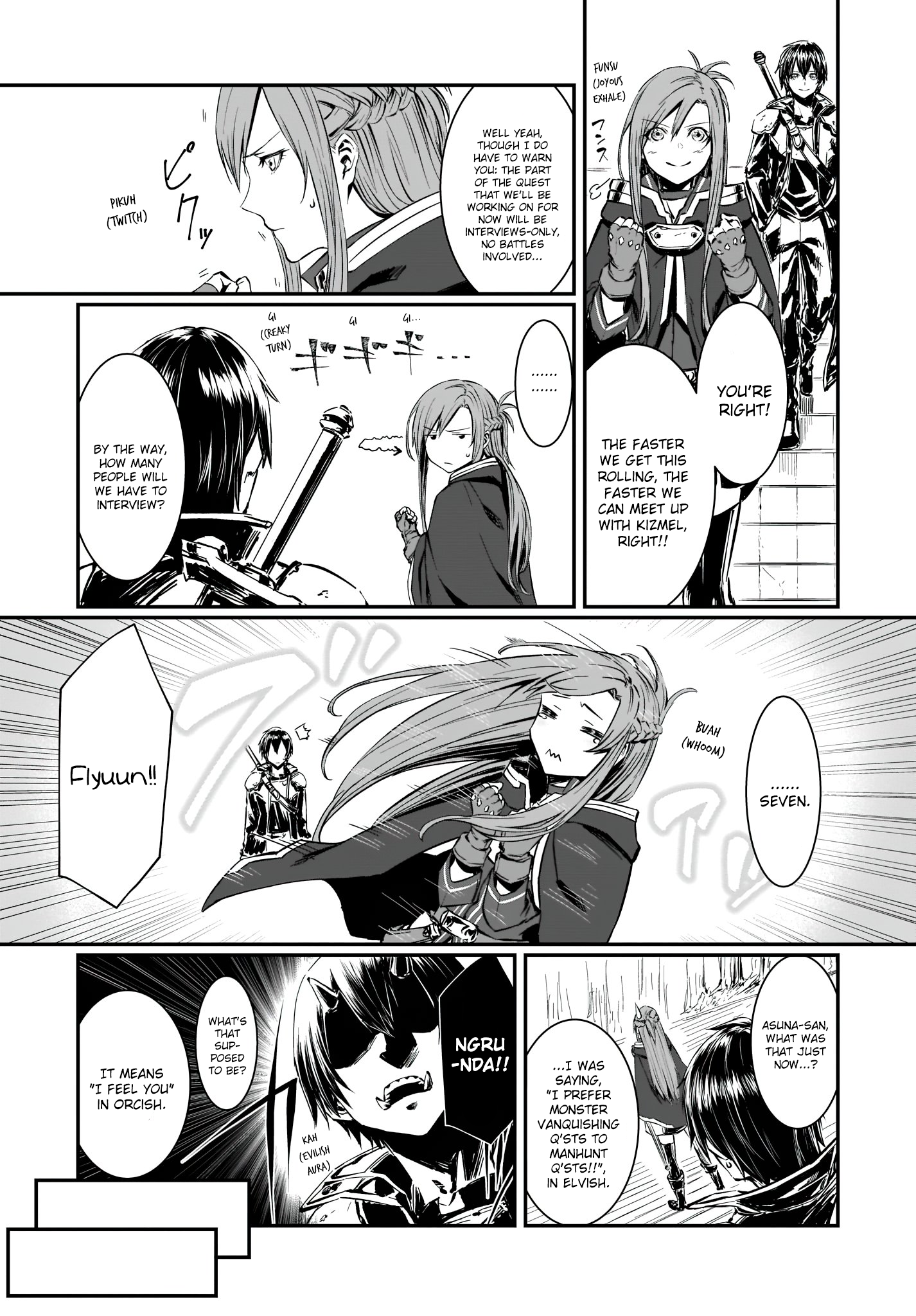 Sword Art Online: Progressive—Koganeritsu no Canon Chapter 1 第32页