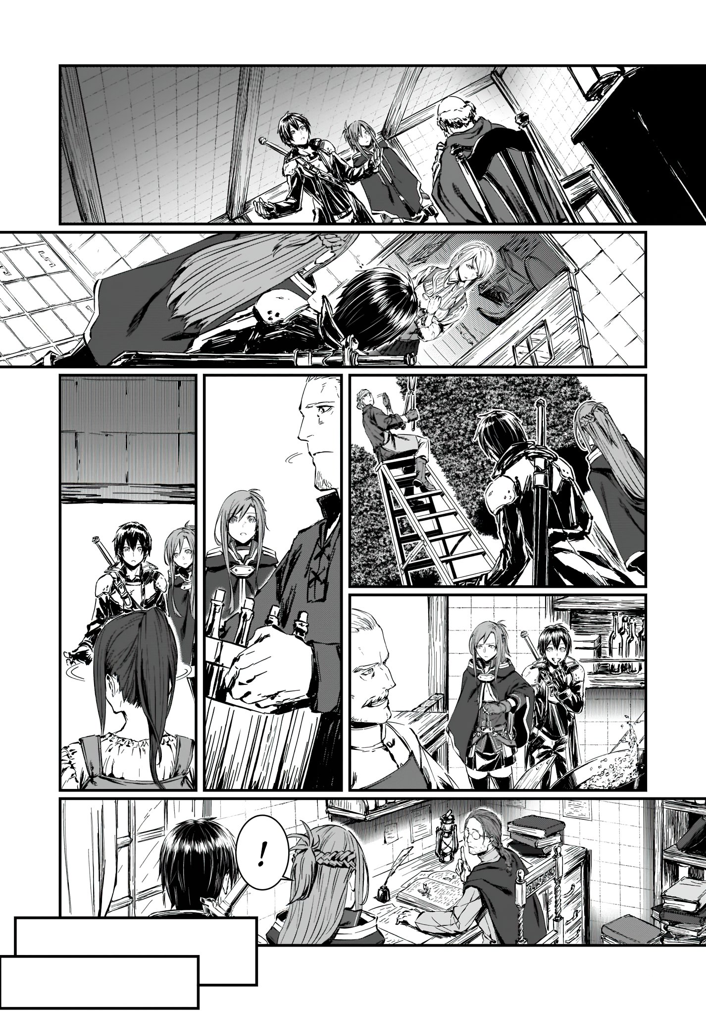 Sword Art Online: Progressive—Koganeritsu no Canon Chapter 1 第33页