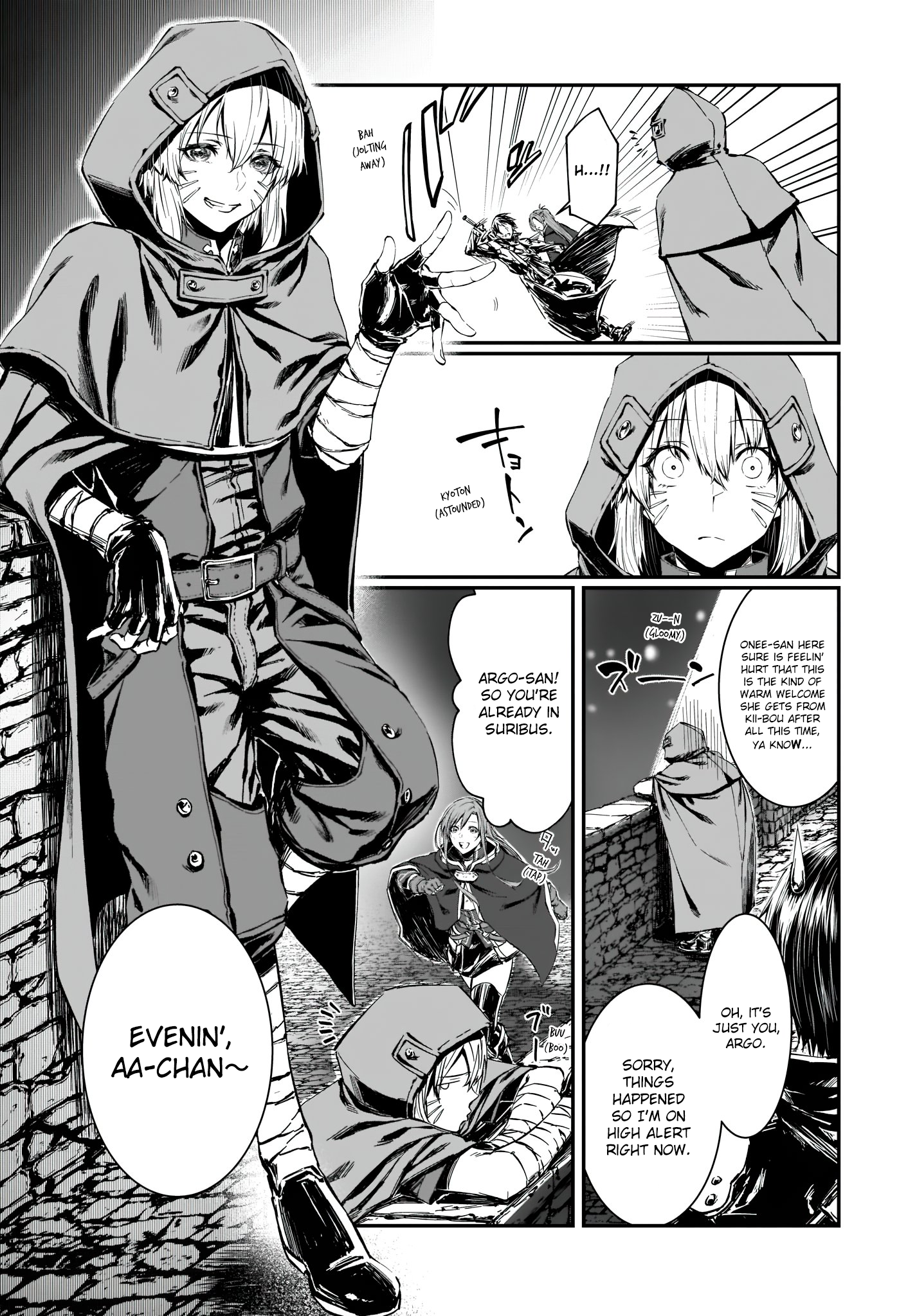 Sword Art Online: Progressive—Koganeritsu no Canon Chapter 1 第35页