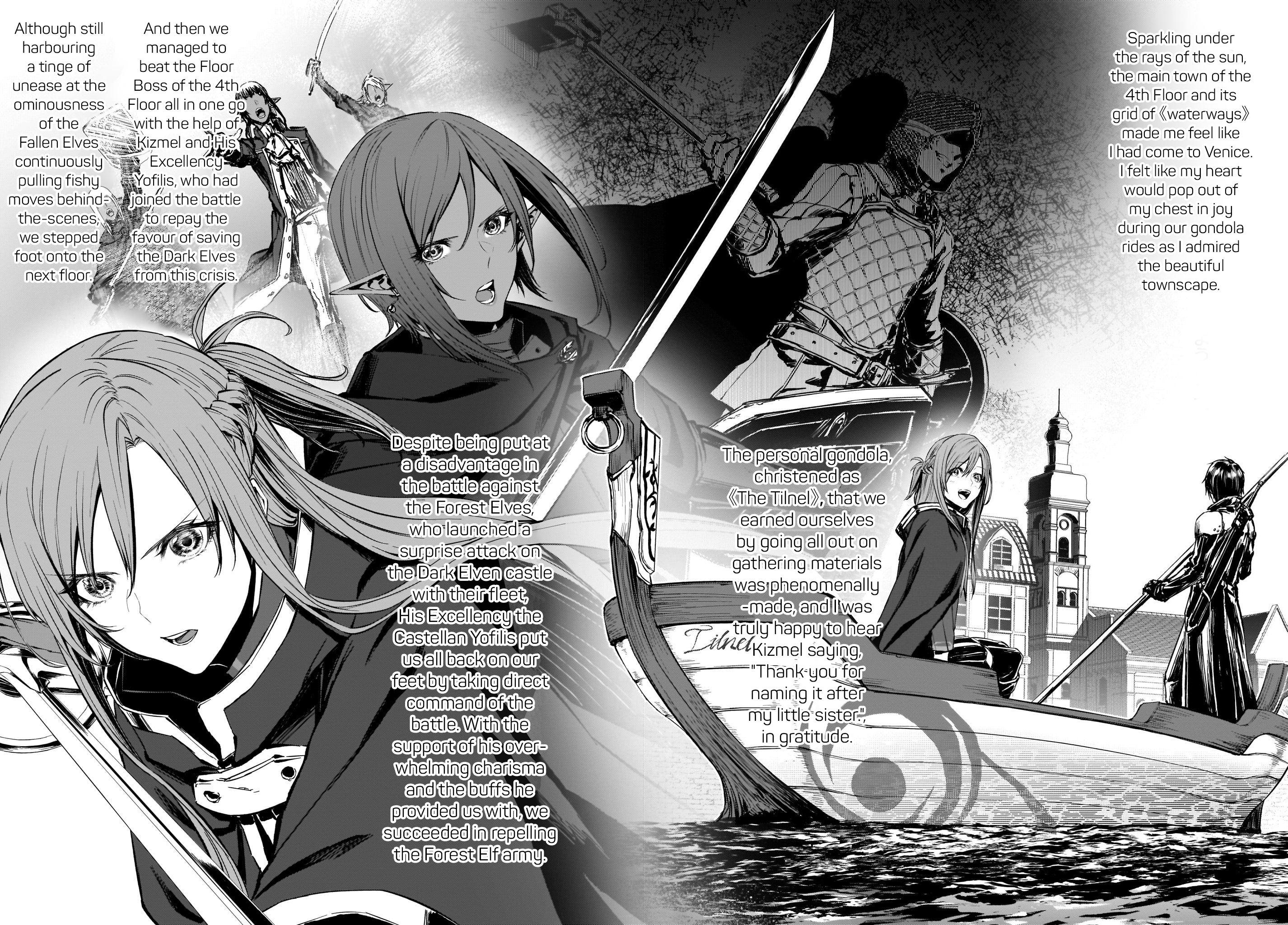 Sword Art Online: Progressive—Koganeritsu no Canon Chapter 1 第5页