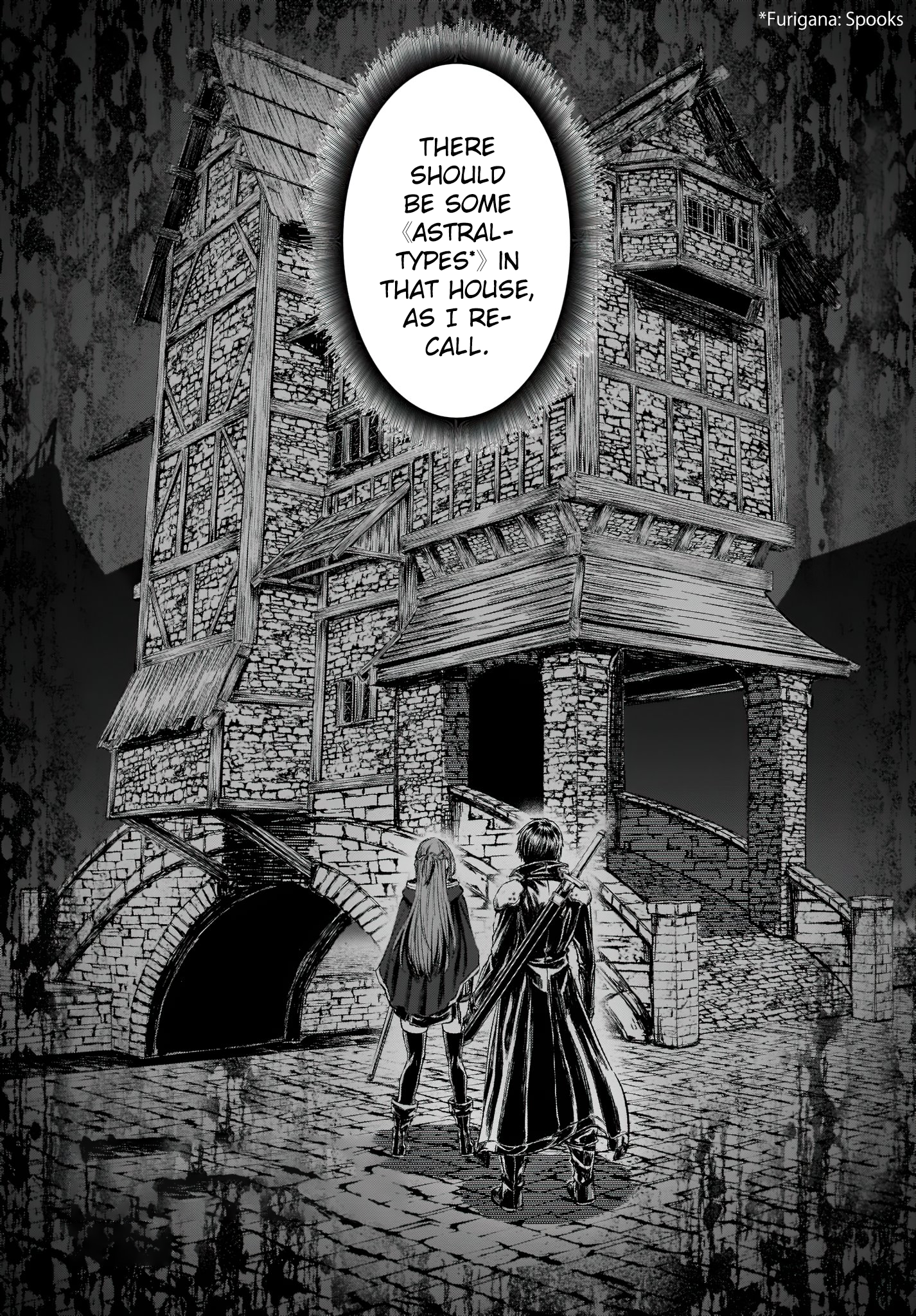Sword Art Online: Progressive—Koganeritsu no Canon Chapter 1 第42页