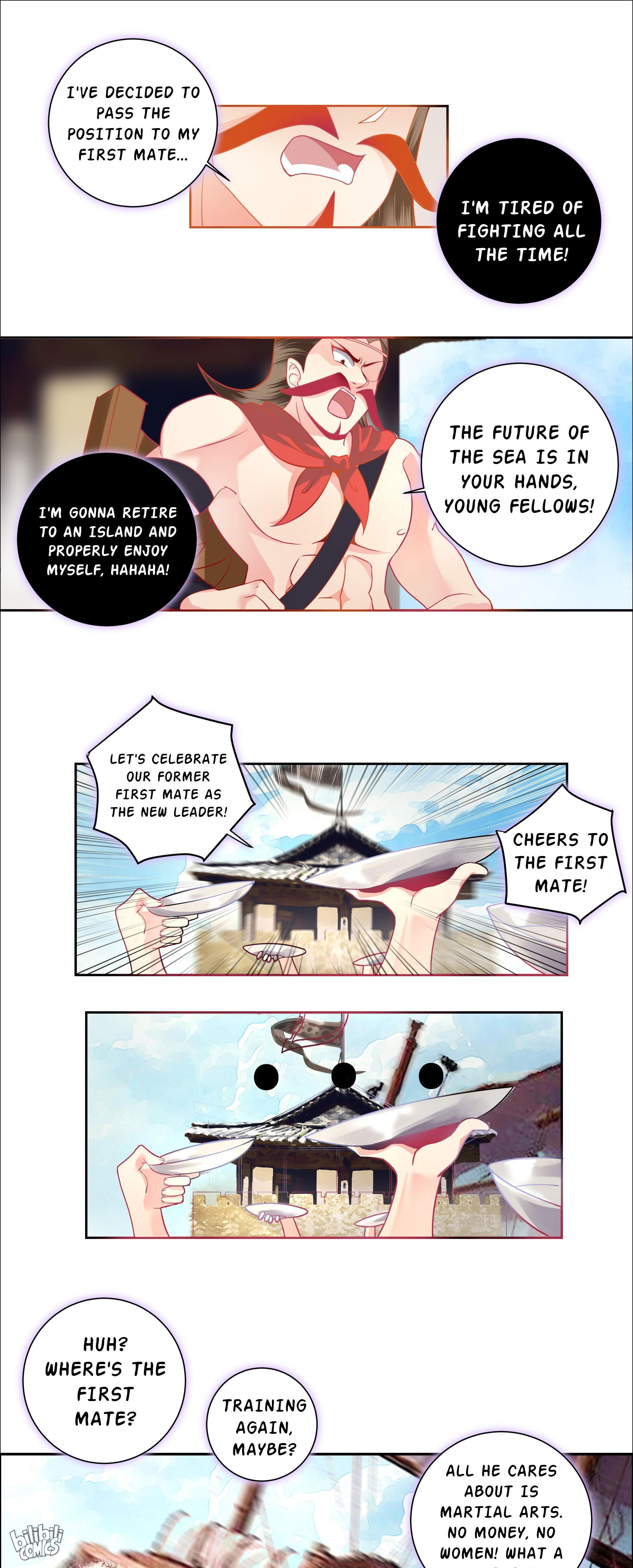 The Incapable Married Princess The Princess Forging Ahead 第16页