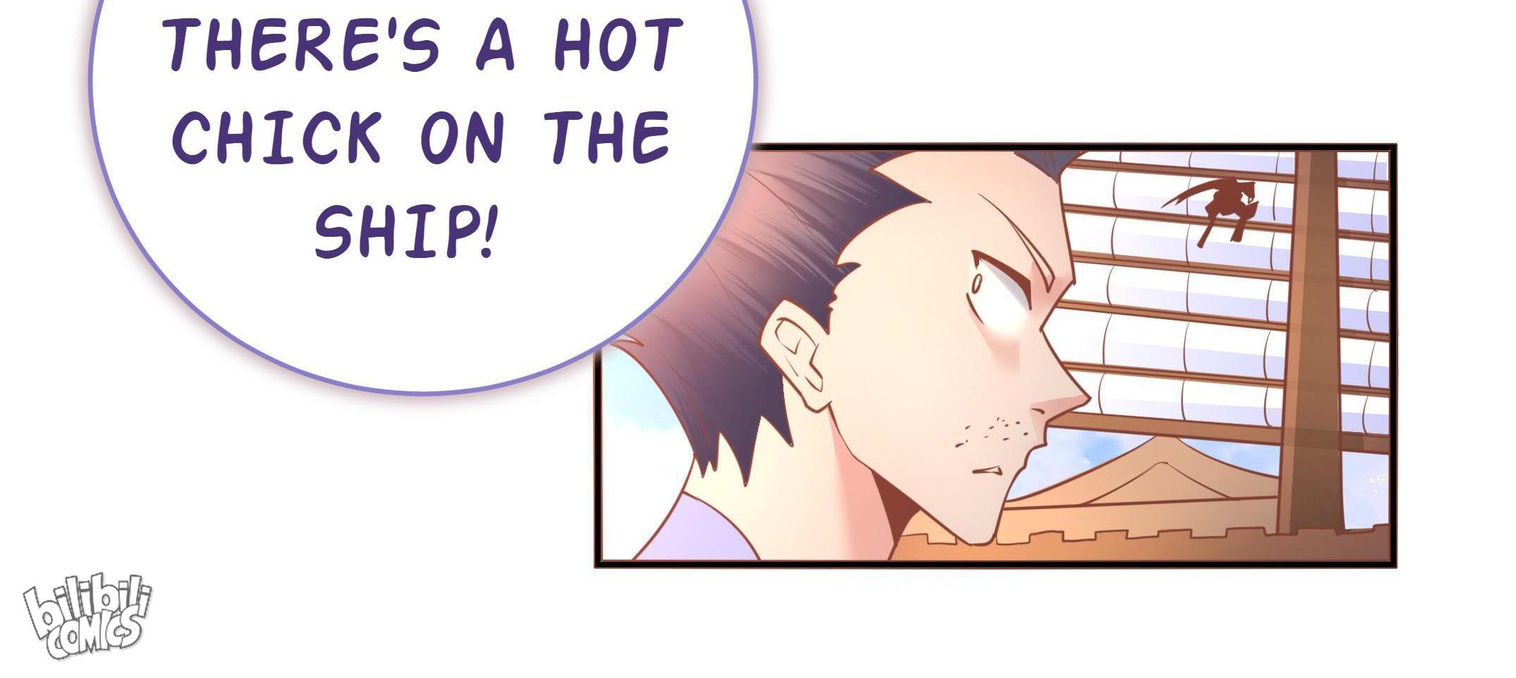 The Incapable Married Princess The Princess Forging Ahead 第25页