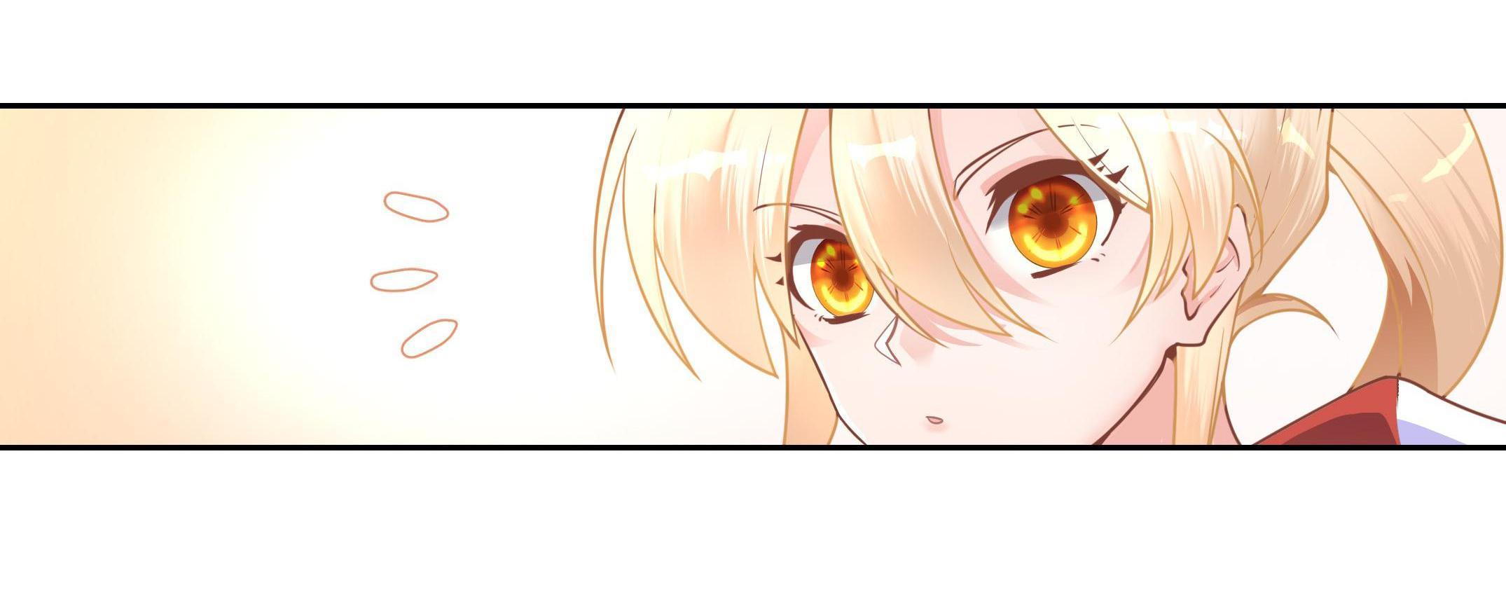 The Incapable Married Princess The Princess Forging Ahead 第26页