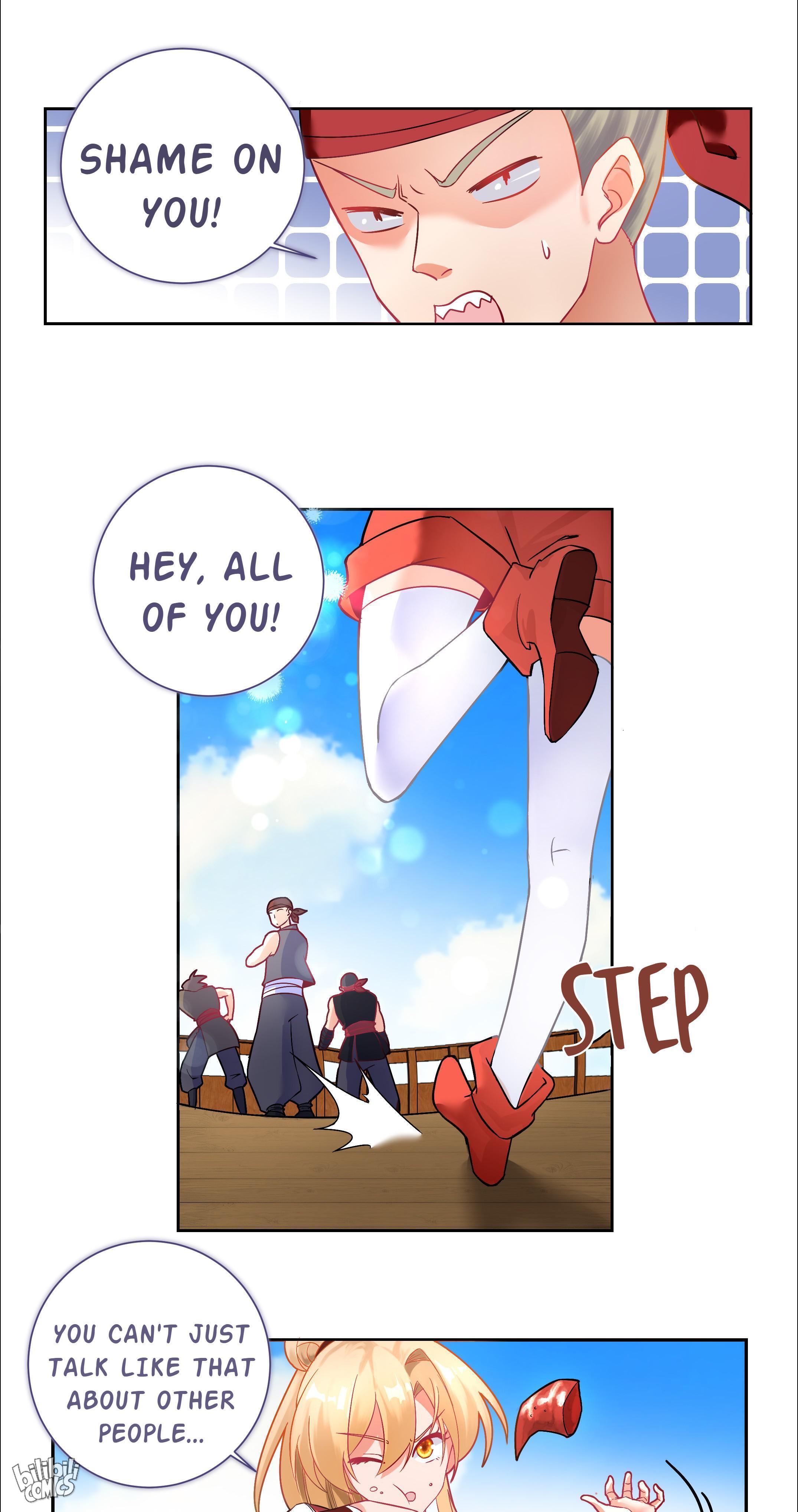 The Incapable Married Princess The Princess Forging Ahead 第33页