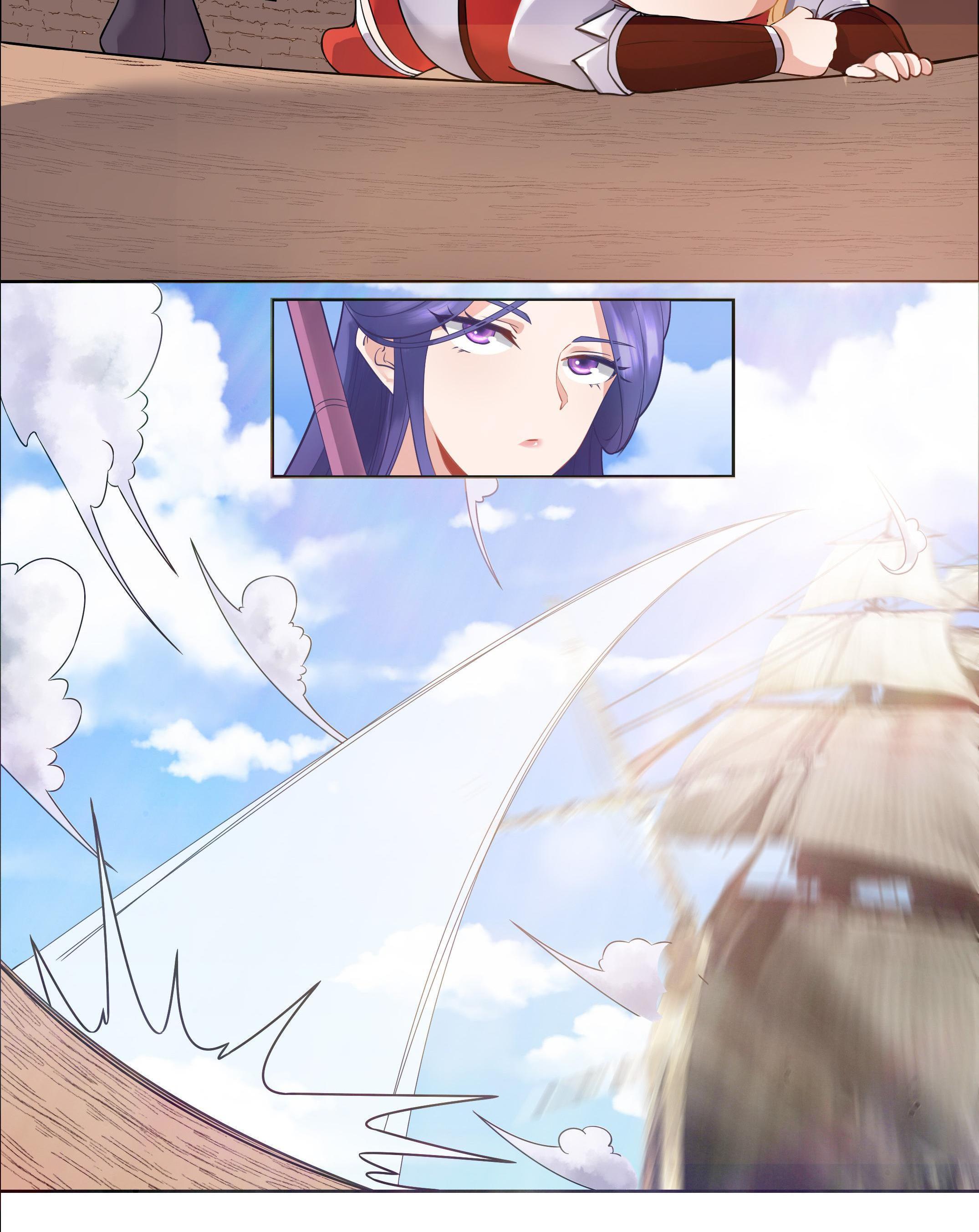 The Incapable Married Princess The Princess Forging Ahead 第41页