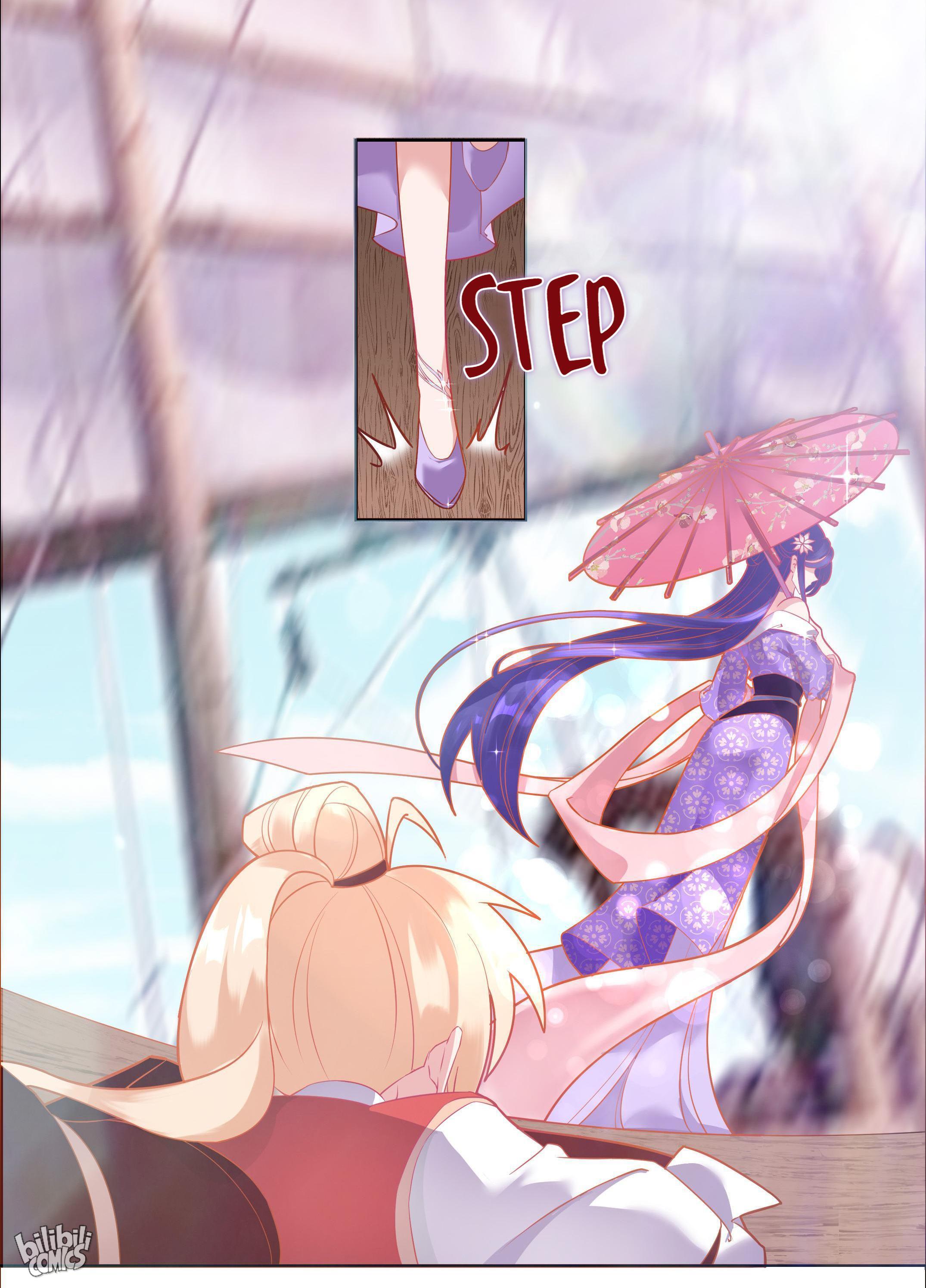 The Incapable Married Princess The Princess Forging Ahead 第44页