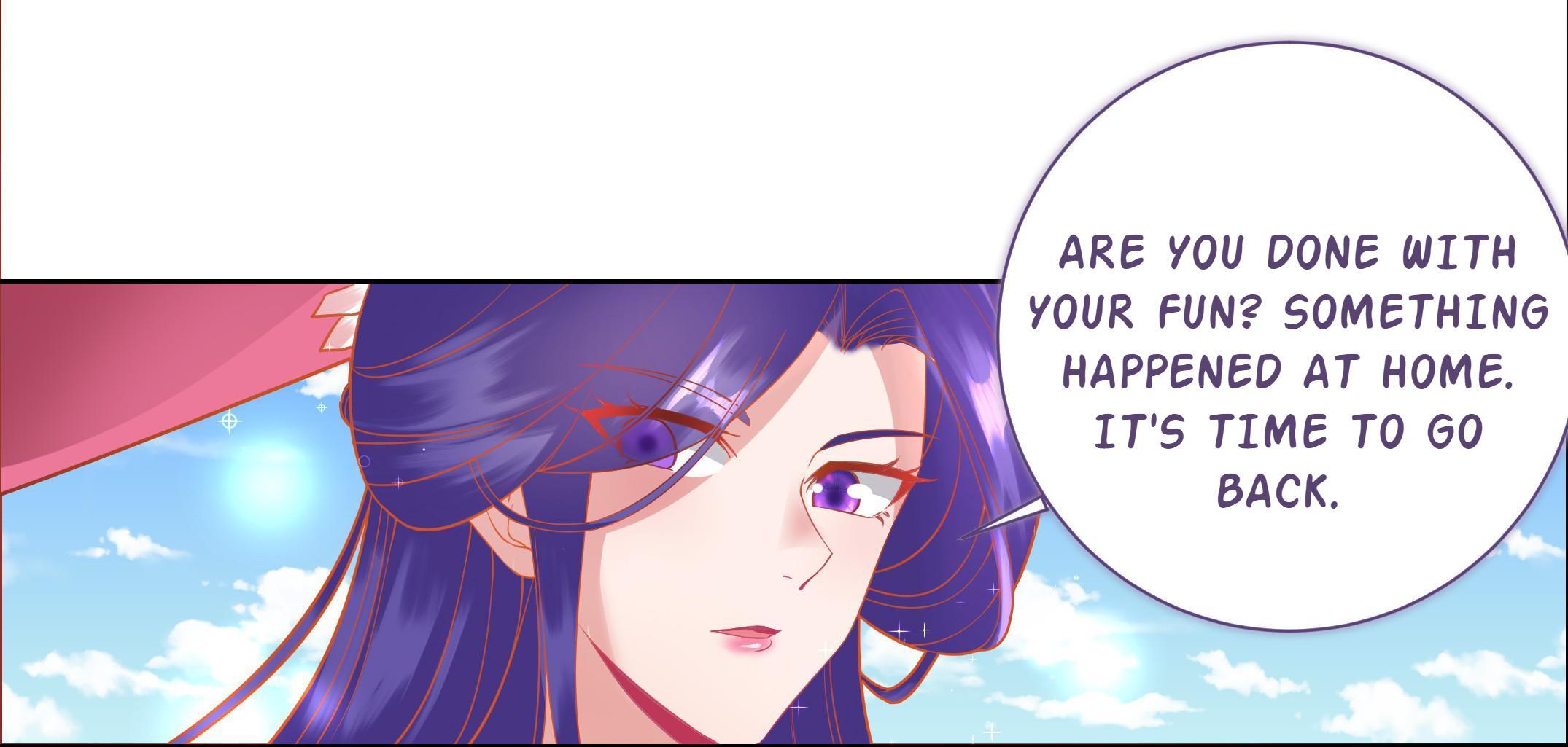 The Incapable Married Princess The Princess Forging Ahead 第45页