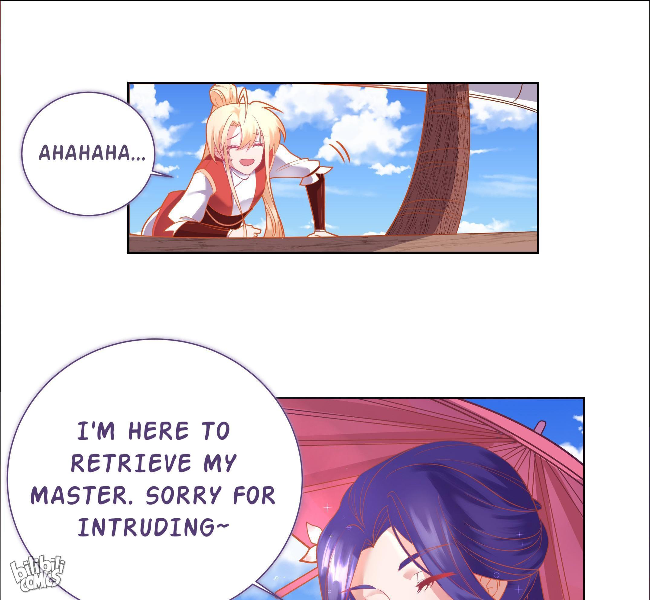 The Incapable Married Princess The Princess Forging Ahead 第46页