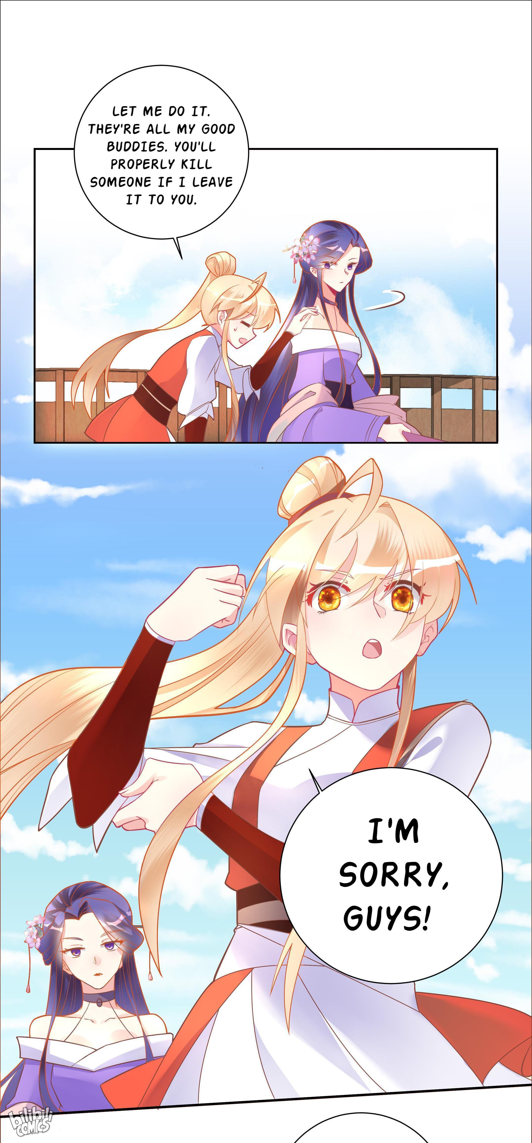 The Incapable Married Princess The Princess Forging Ahead 第49页