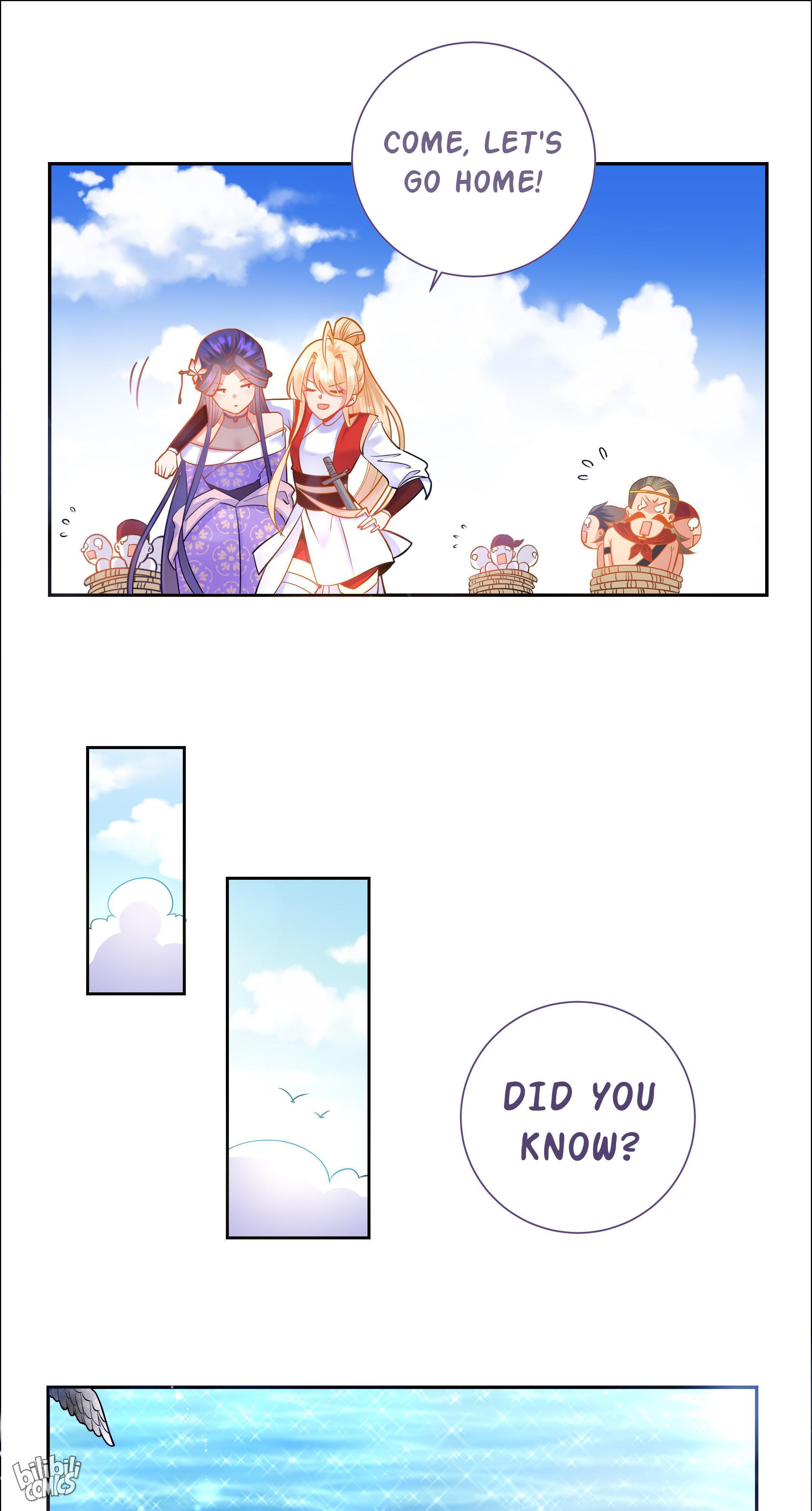 The Incapable Married Princess The Princess Forging Ahead 第57页