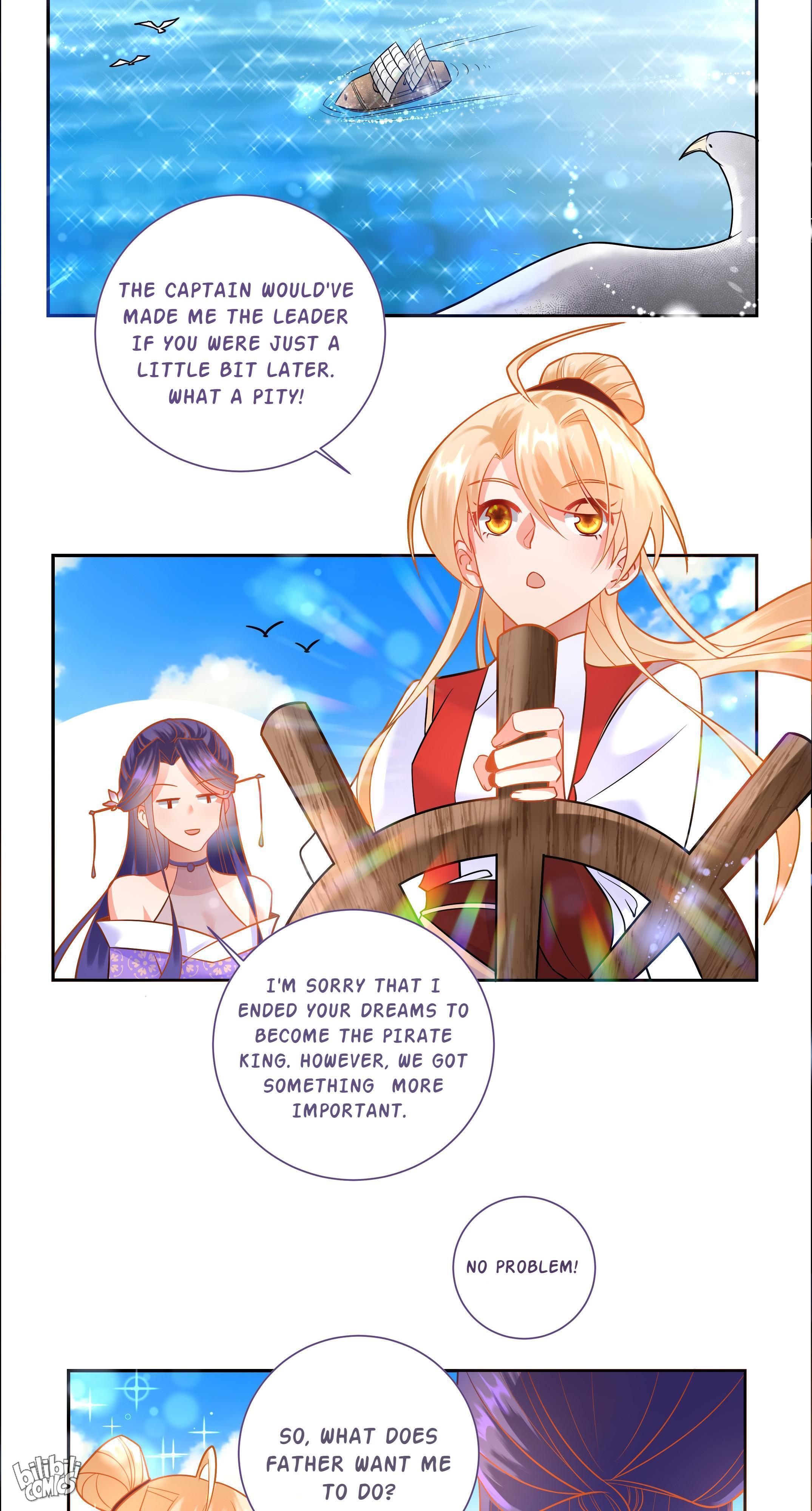 The Incapable Married Princess The Princess Forging Ahead 第58页