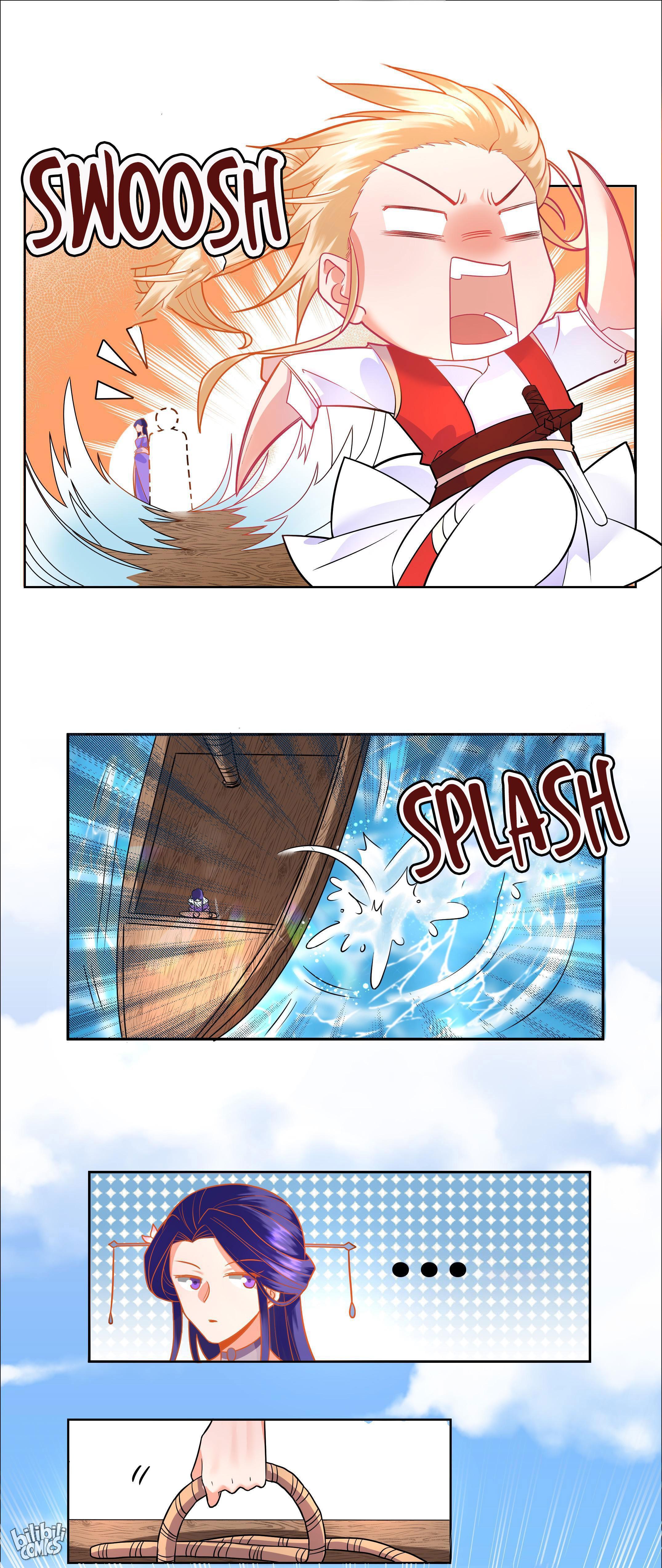 The Incapable Married Princess The Princess Forging Ahead 第60页