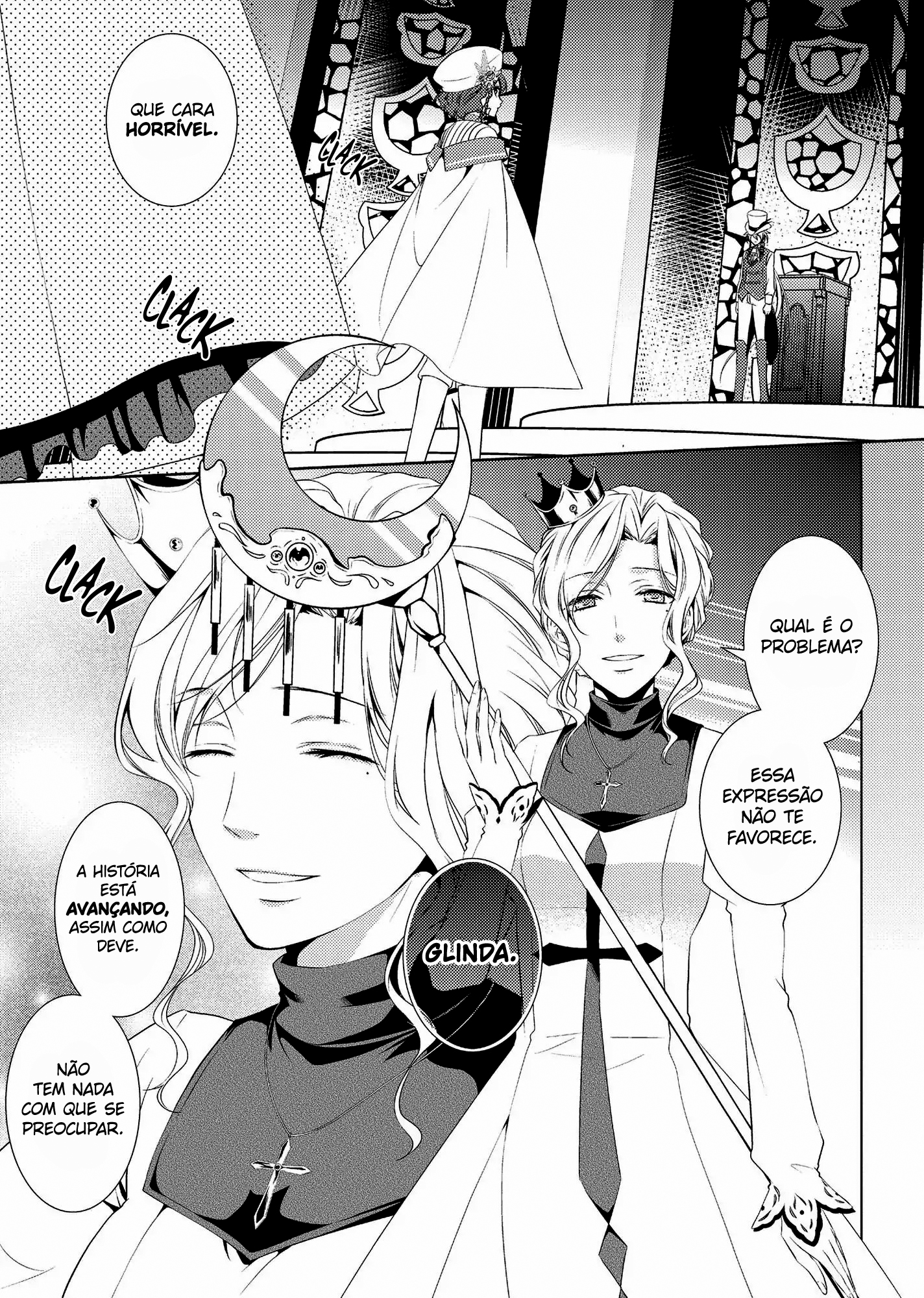 Captive Hearts of Oz Zero. 第2页