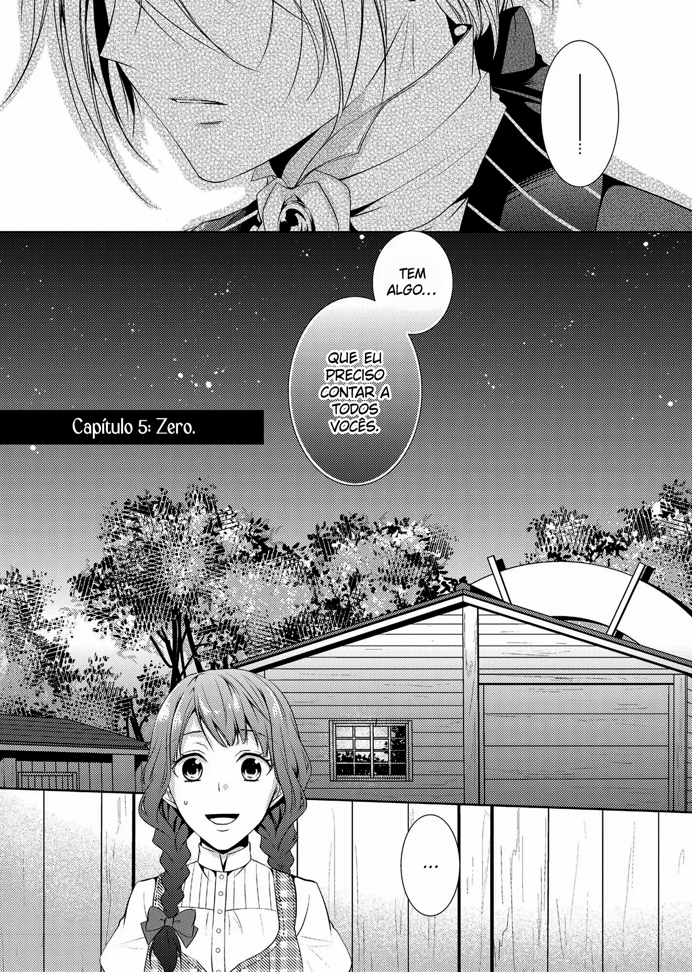 Captive Hearts of Oz Zero. 第4页
