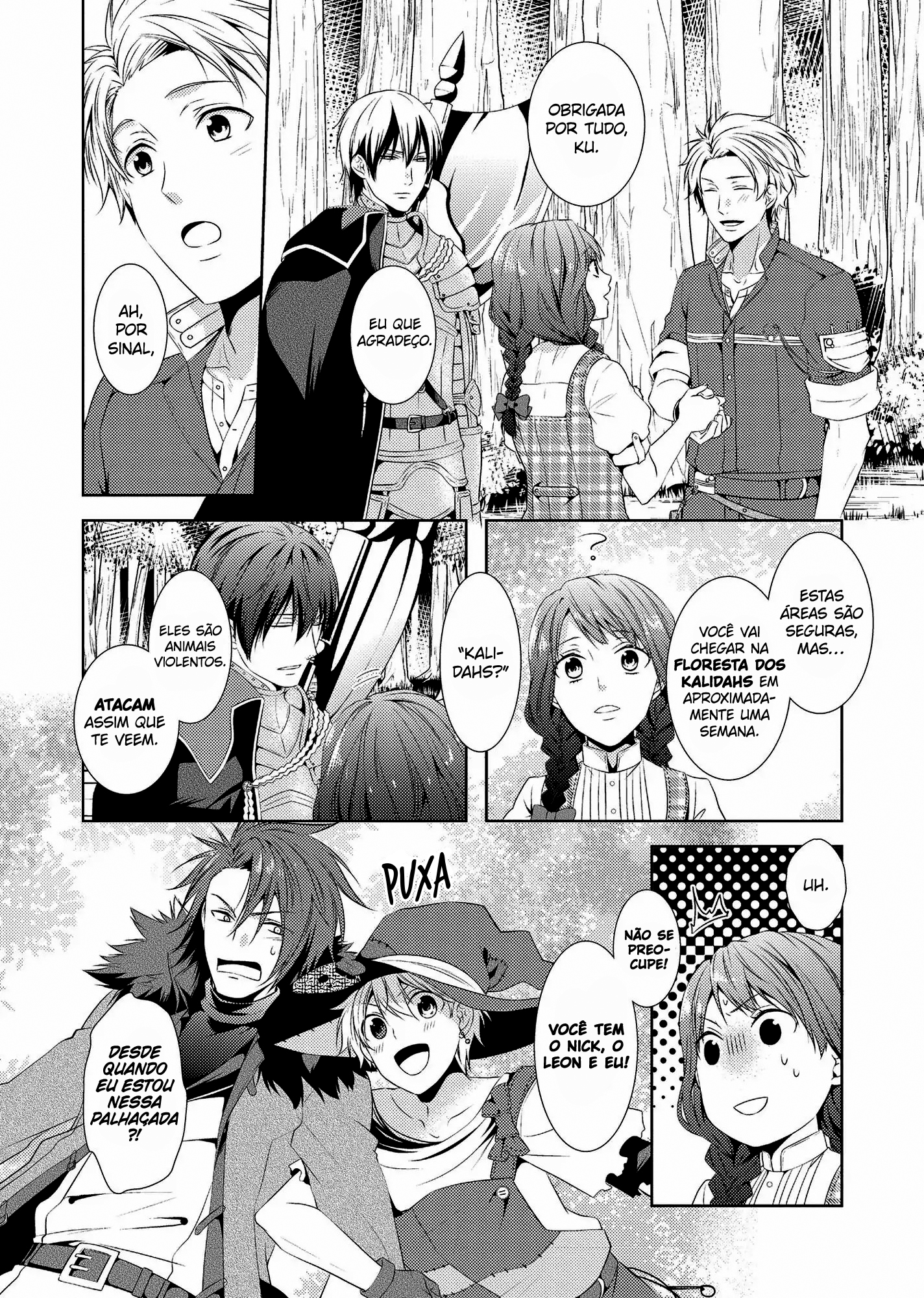 Captive Hearts of Oz Zero. 第34页