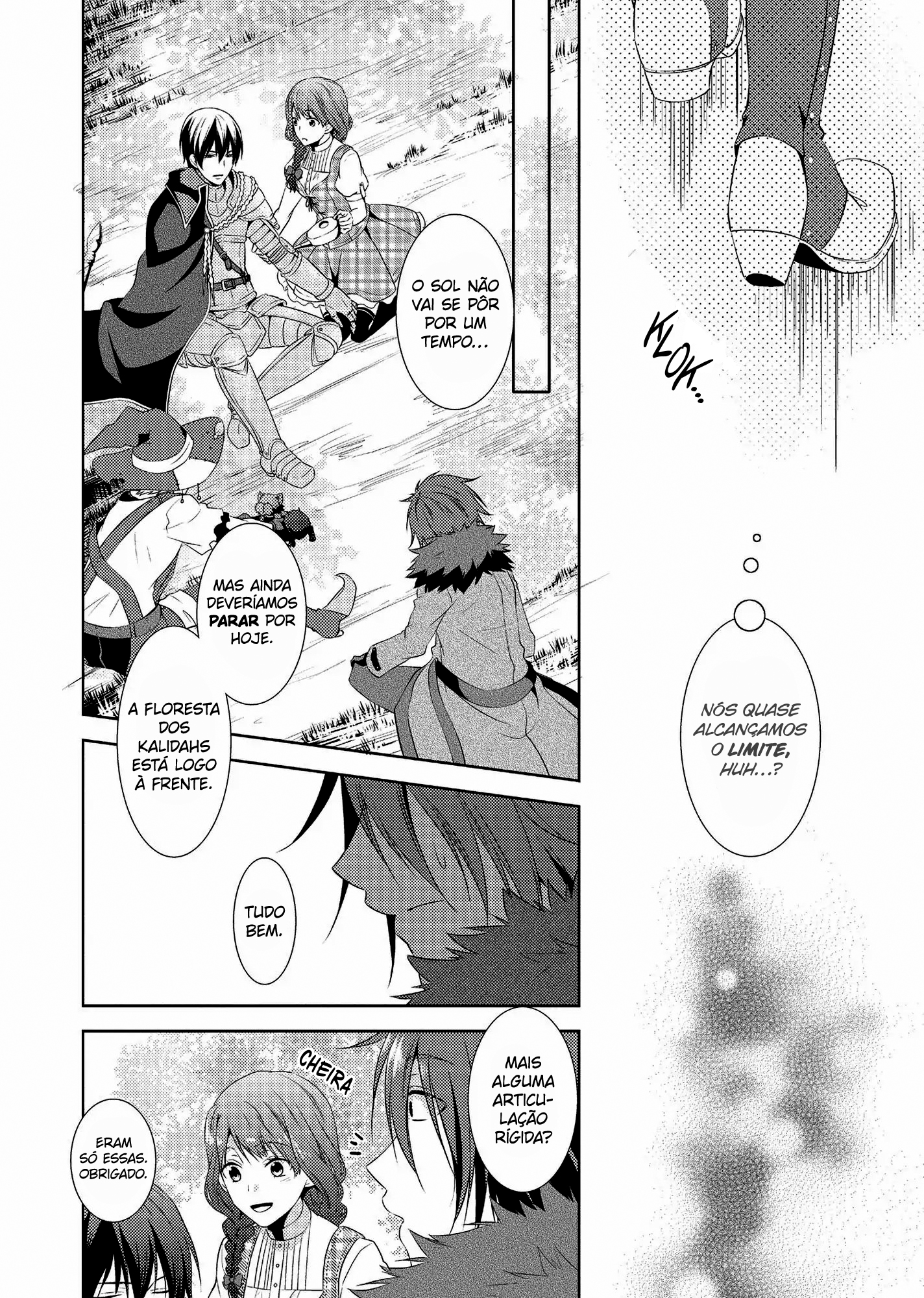 Captive Hearts of Oz Zero. 第38页