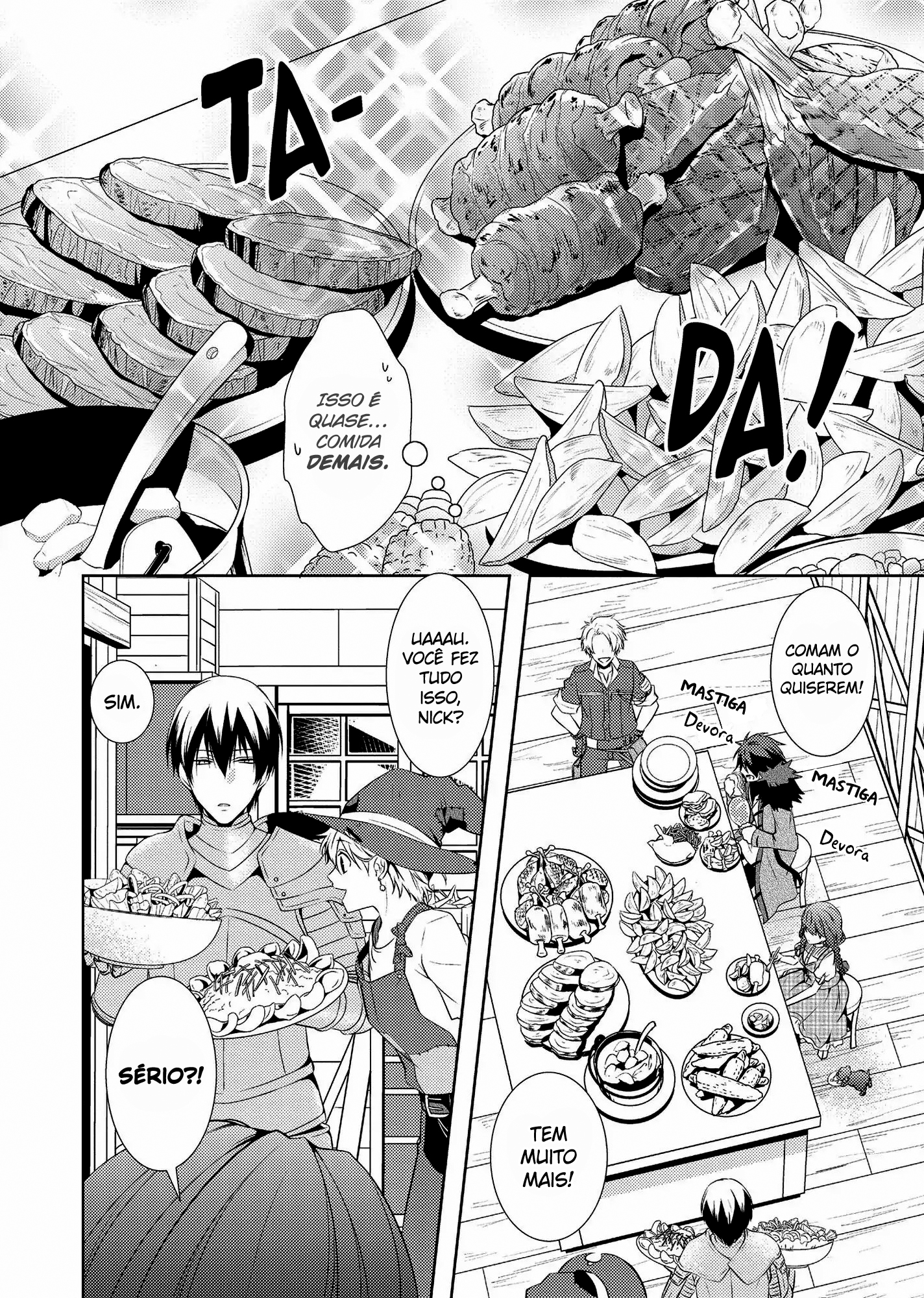 Captive Hearts of Oz Zero. 第5页