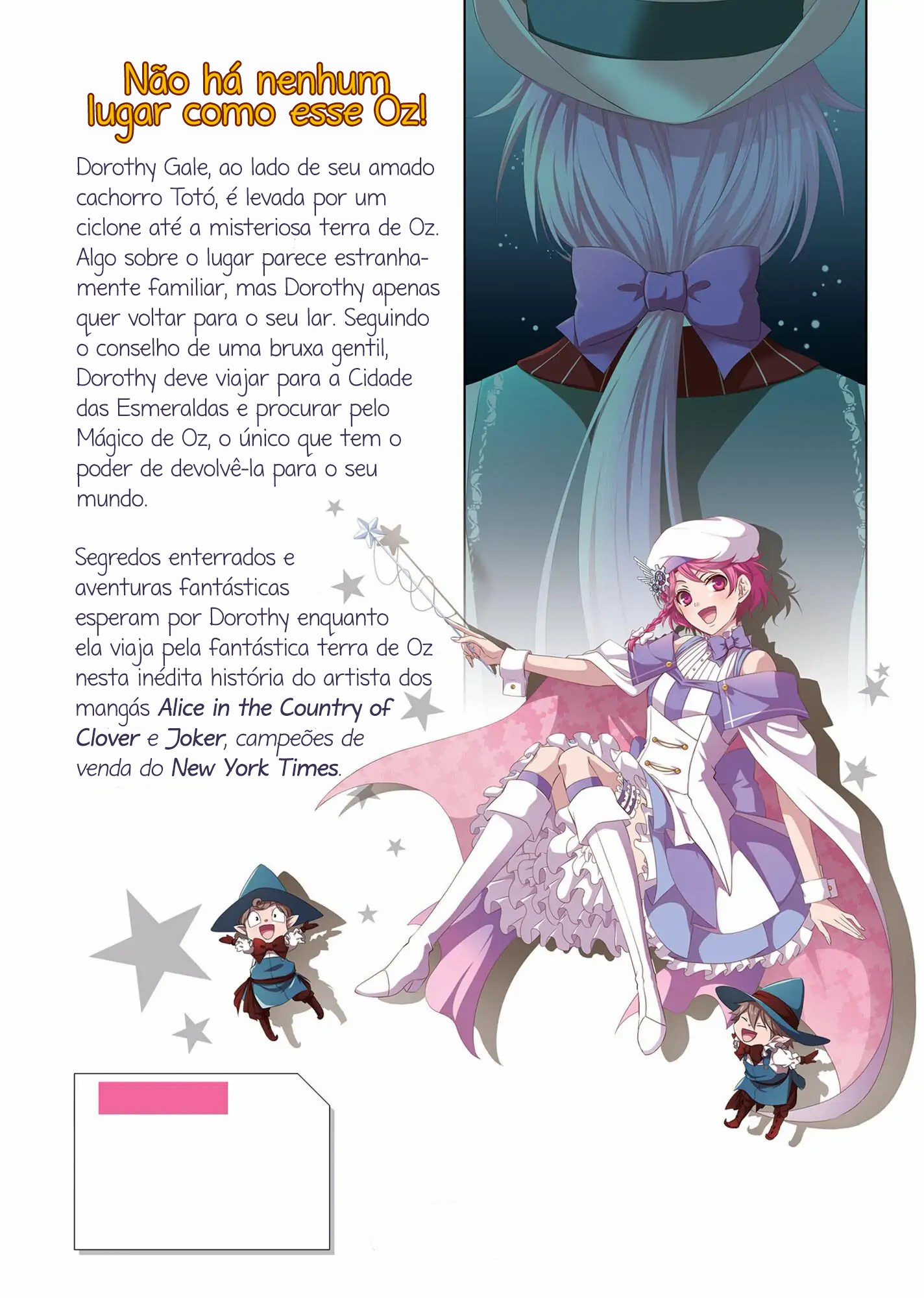 Captive Hearts of Oz Zero. 第47页