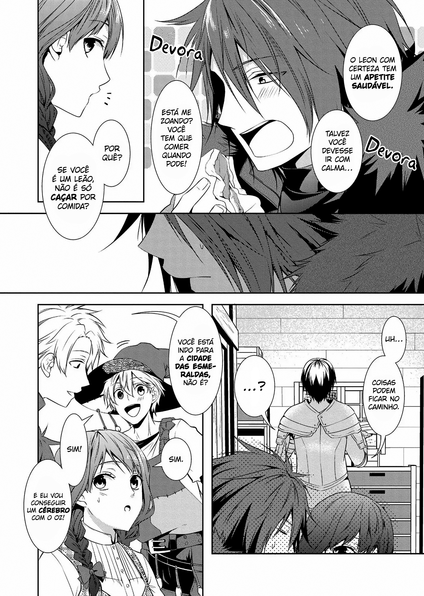 Captive Hearts of Oz Zero. 第7页
