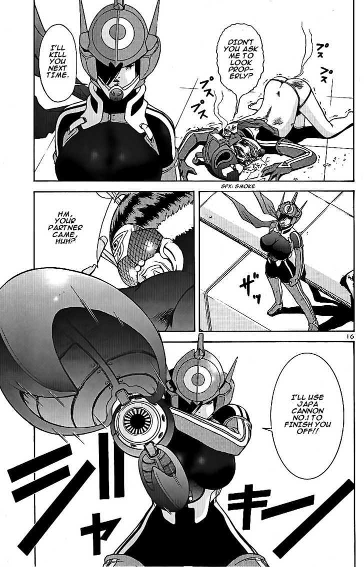 Choumukiryoku Sentai Japafive Come Even If You Die Once!! 第17页