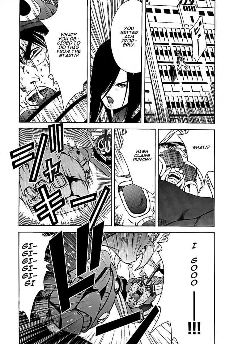 Choumukiryoku Sentai Japafive Come Even If You Die Once!! 第22页