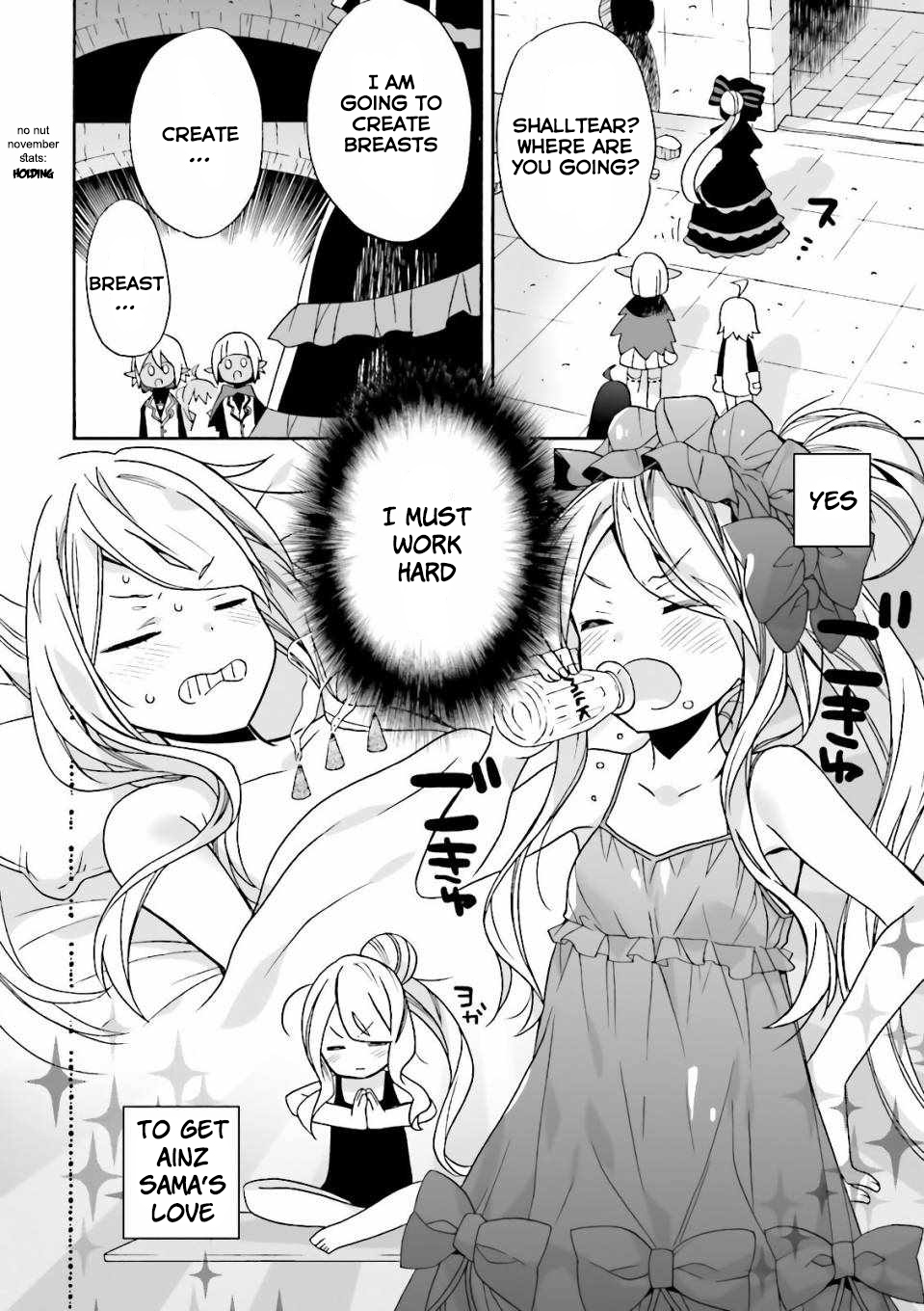Overlord à la Carte Operation Oppai 第10页