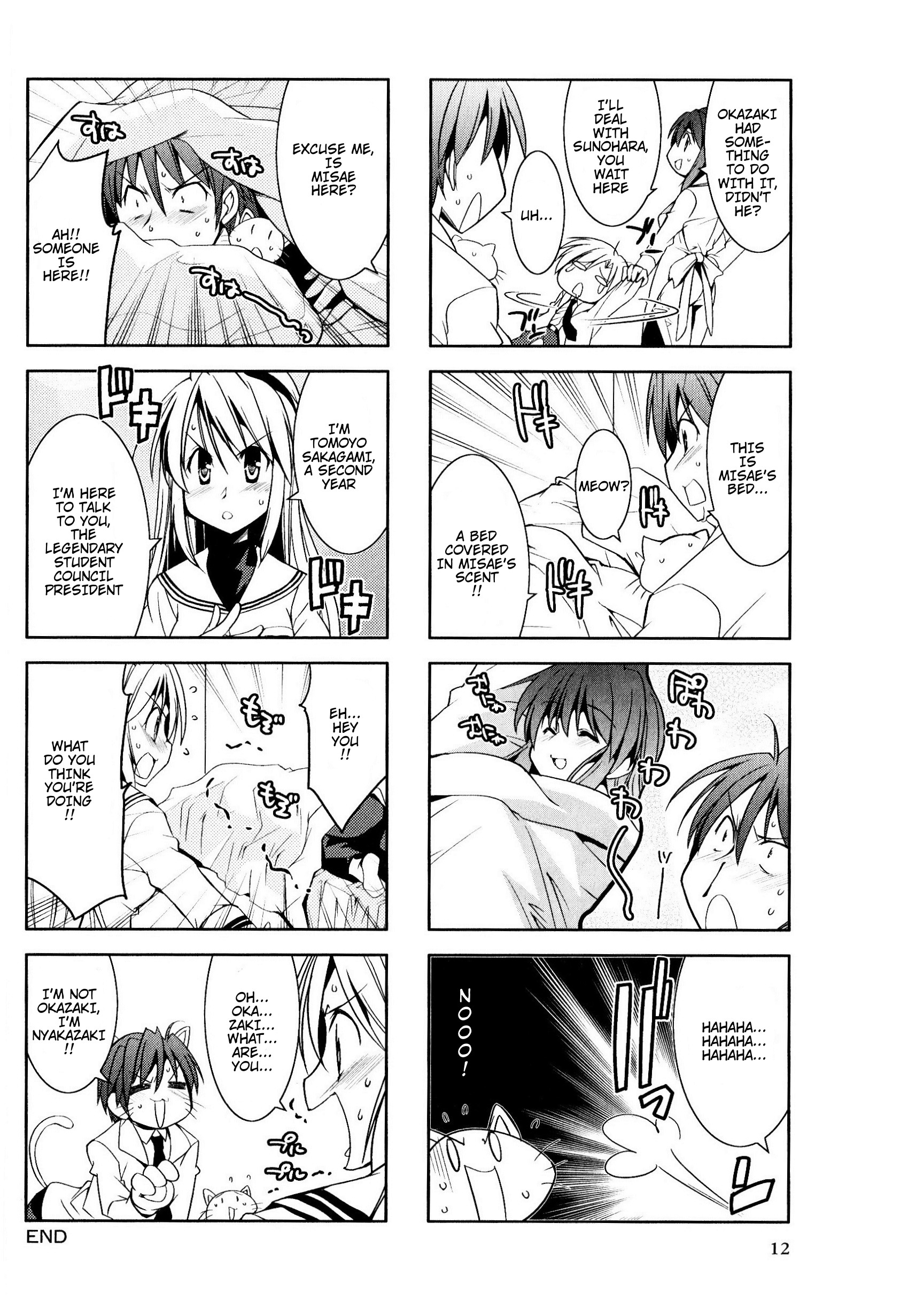 Magi-Cu 4-koma: CLANNAD Vol. 1 Ch. 2 第4页