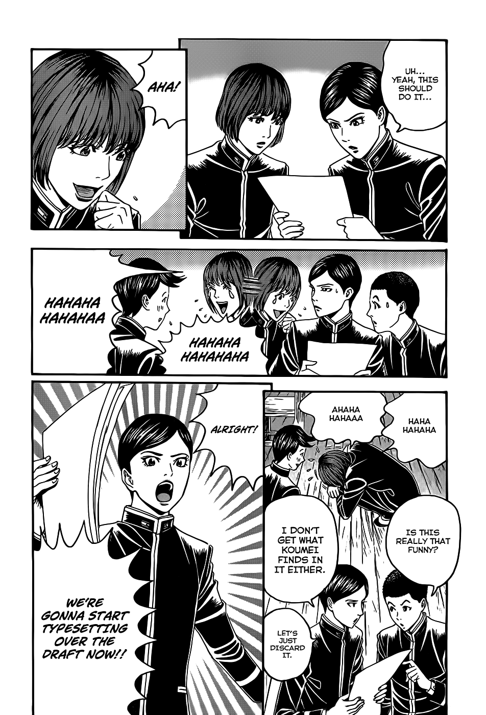 Teiichi no Kuni Himuro’s Dog 第34页
