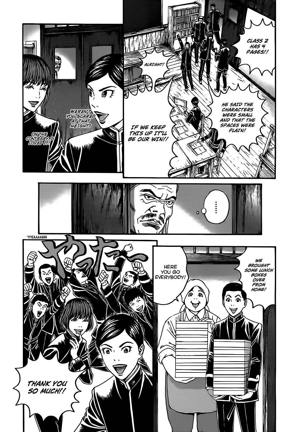 Teiichi no Kuni Himuro’s Dog 第39页