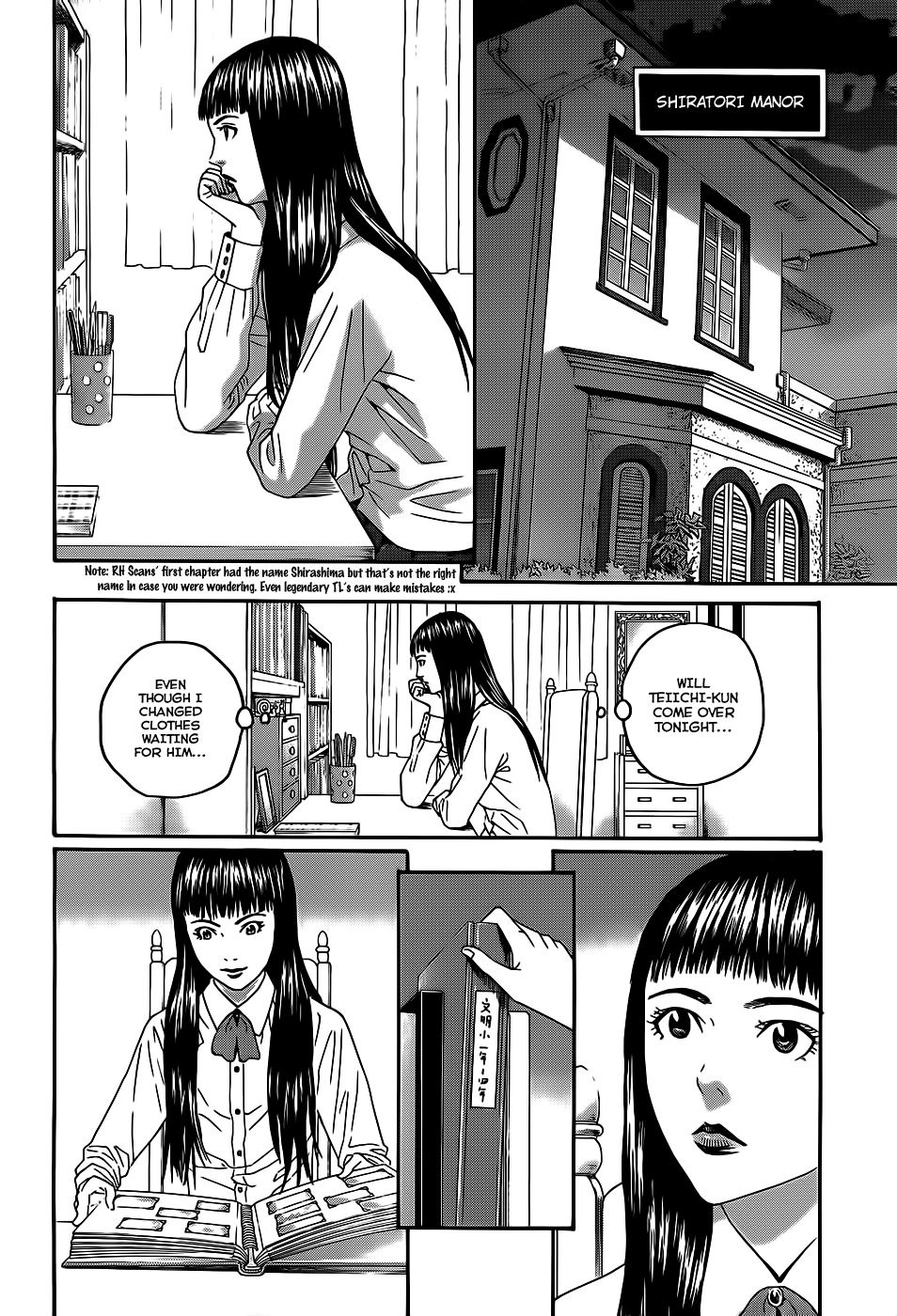 Teiichi no Kuni Himuro’s Dog 第40页